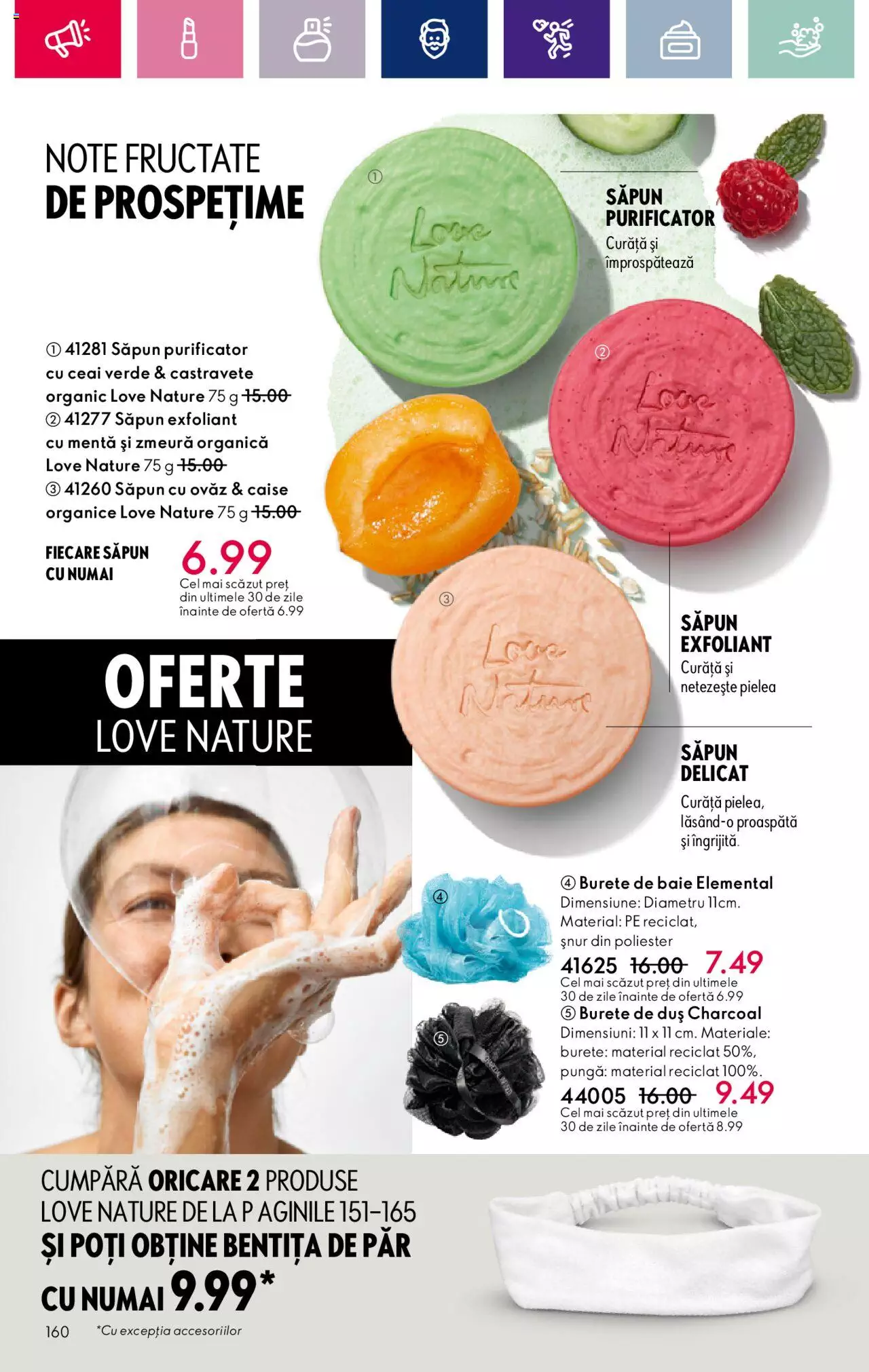 Catalog Oriflame 5 - 25 Martie 2024 | Pagina 160
