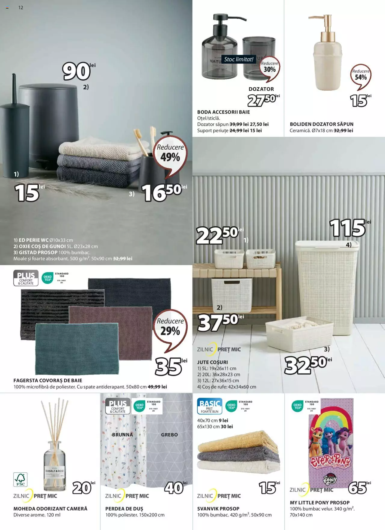 Catalog JYSK 21 Martie - 12 Aprilie 2024 | Pagina 12