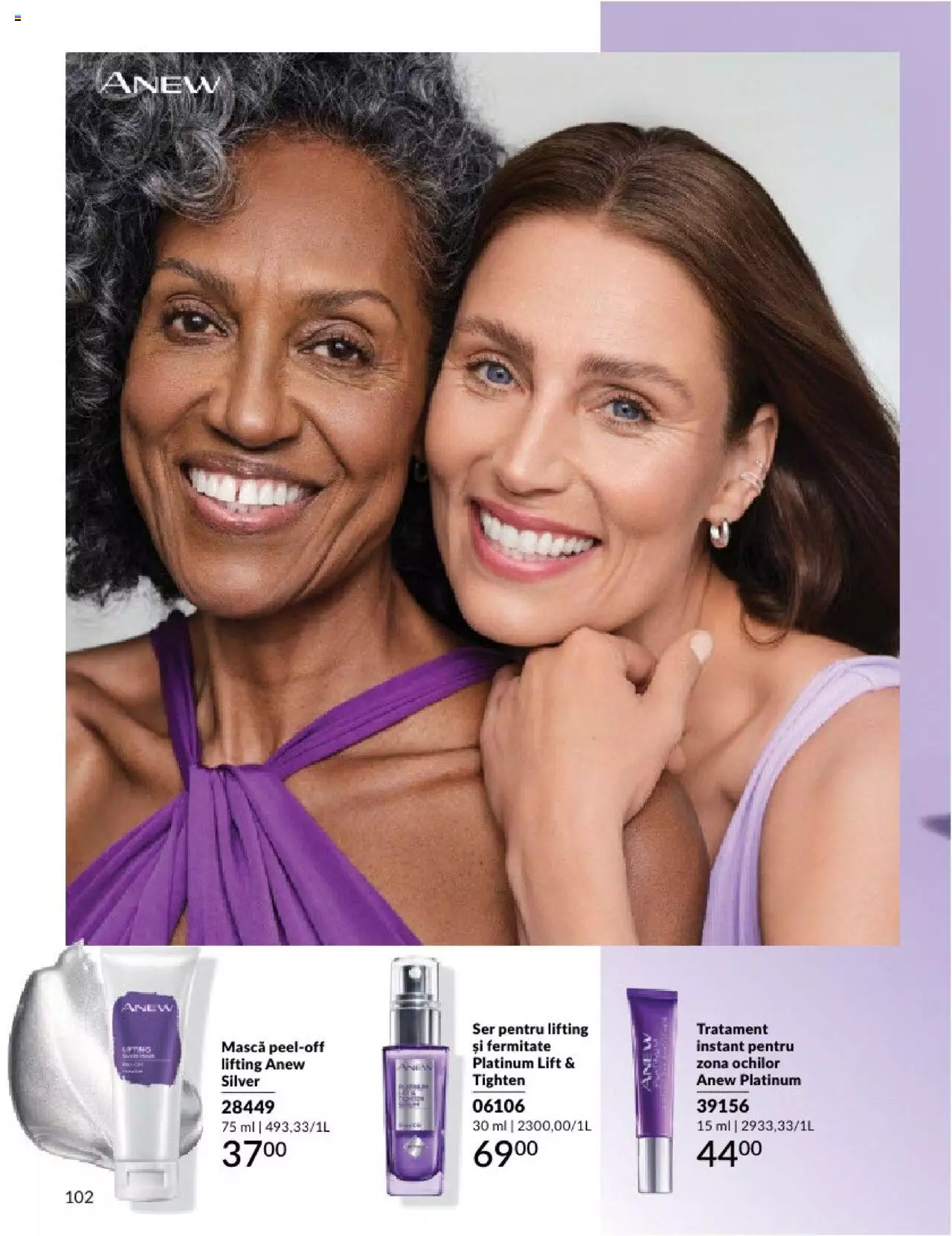 Catalog Avon 1 - 30 Aprilie 2024 | Pagina 106