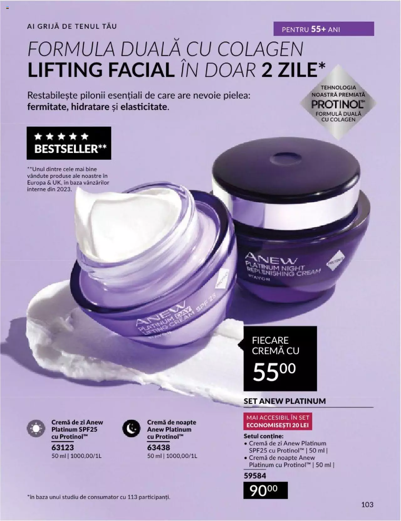 Catalog Avon 1 - 30 Aprilie 2024 | Pagina 107