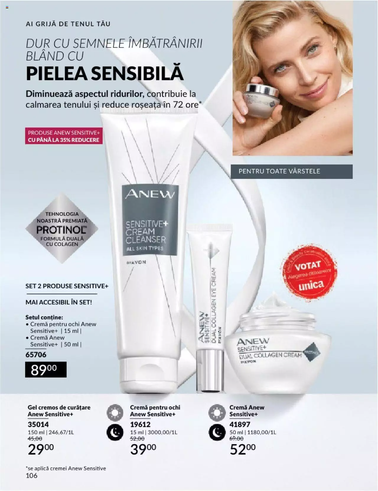 Catalog Avon 1 - 30 Aprilie 2024 | Pagina 110