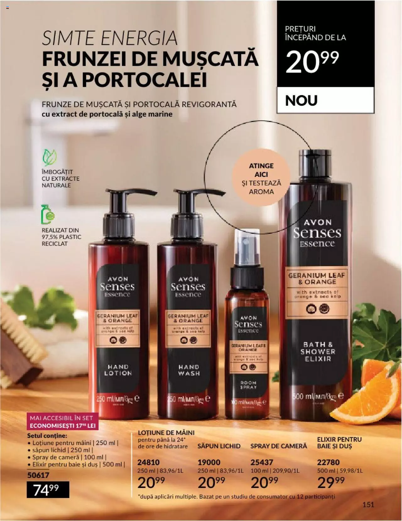 Catalog Avon 1 - 30 Aprilie 2024 | Pagina 155