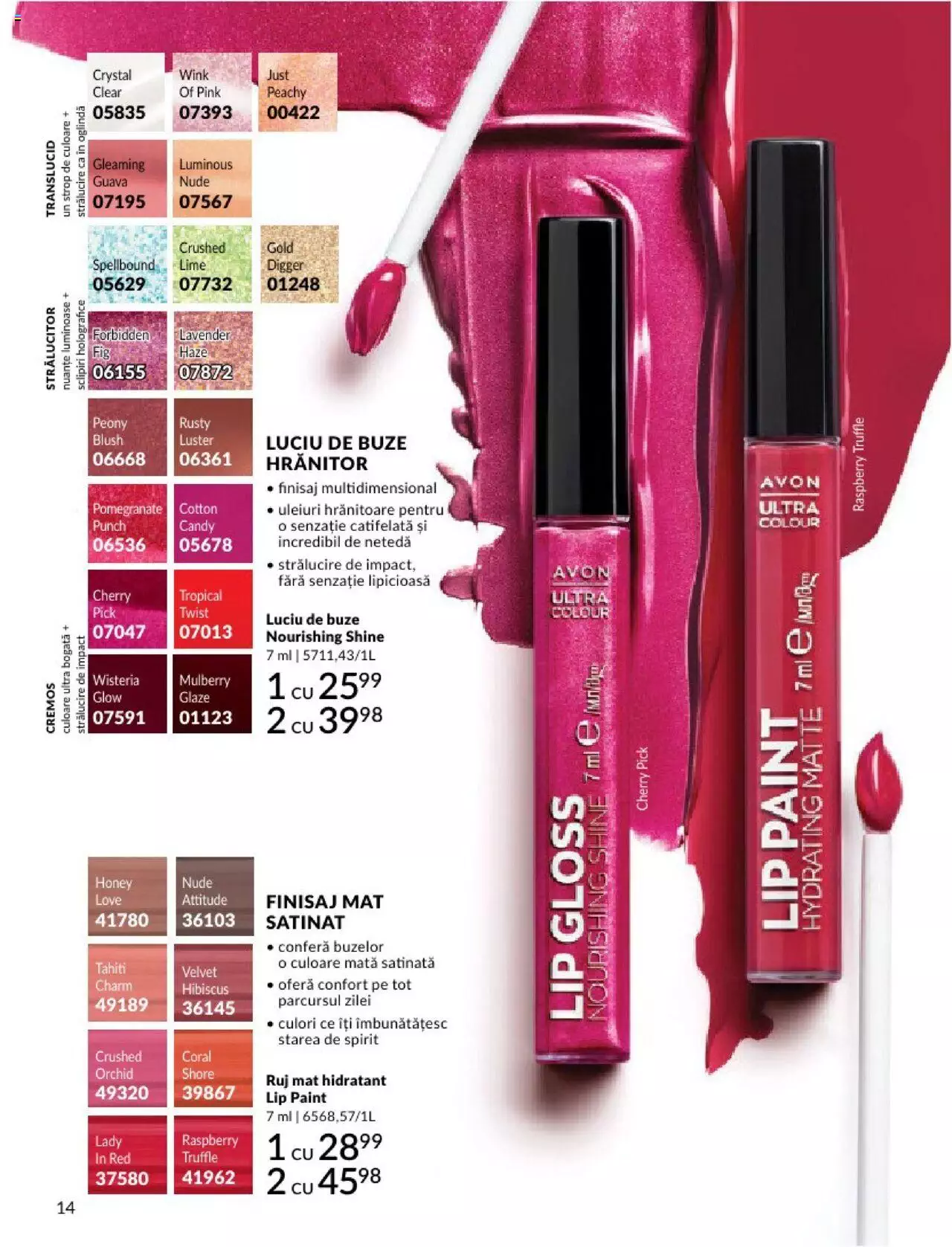 Catalog Avon 1 - 30 Aprilie 2024 | Pagina 18