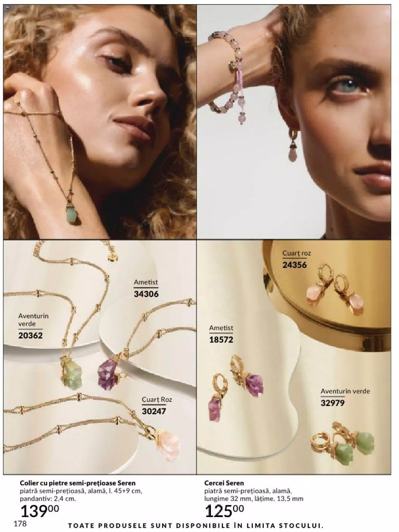 Catalog Avon 1 - 30 Aprilie 2024 | Pagina 182