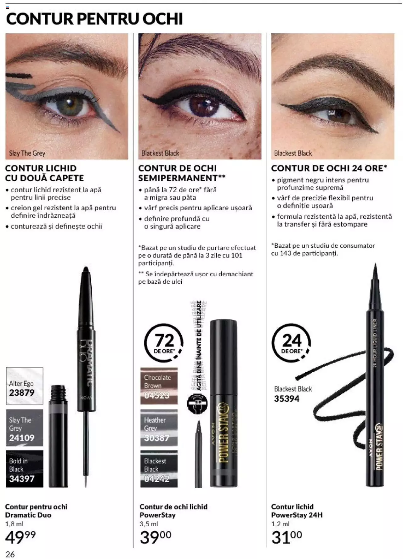 Catalog Avon 1 - 30 Aprilie 2024 | Pagina 30
