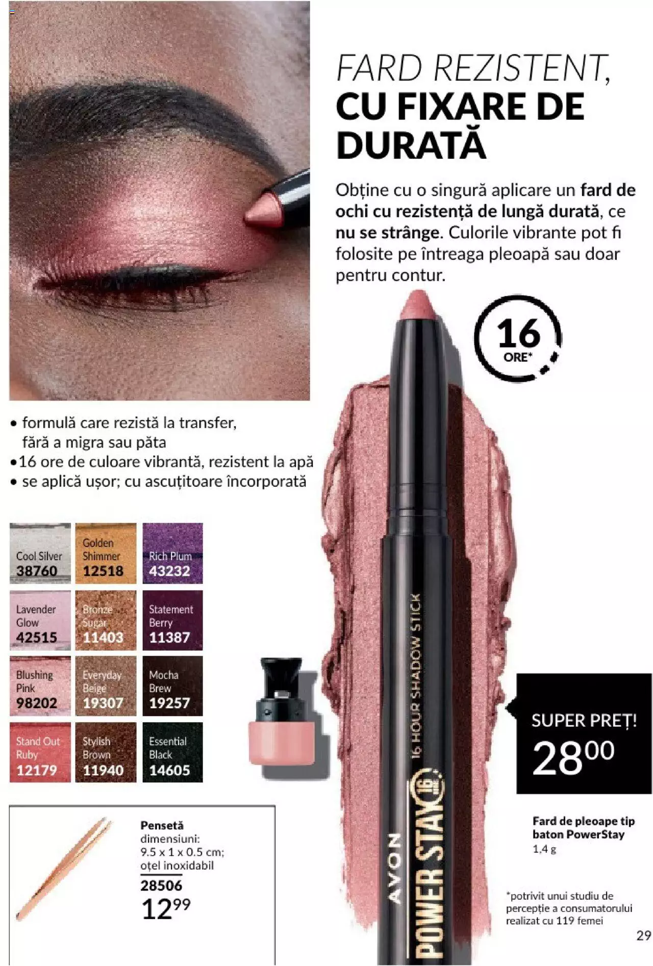 Catalog Avon 1 - 30 Aprilie 2024 | Pagina 33