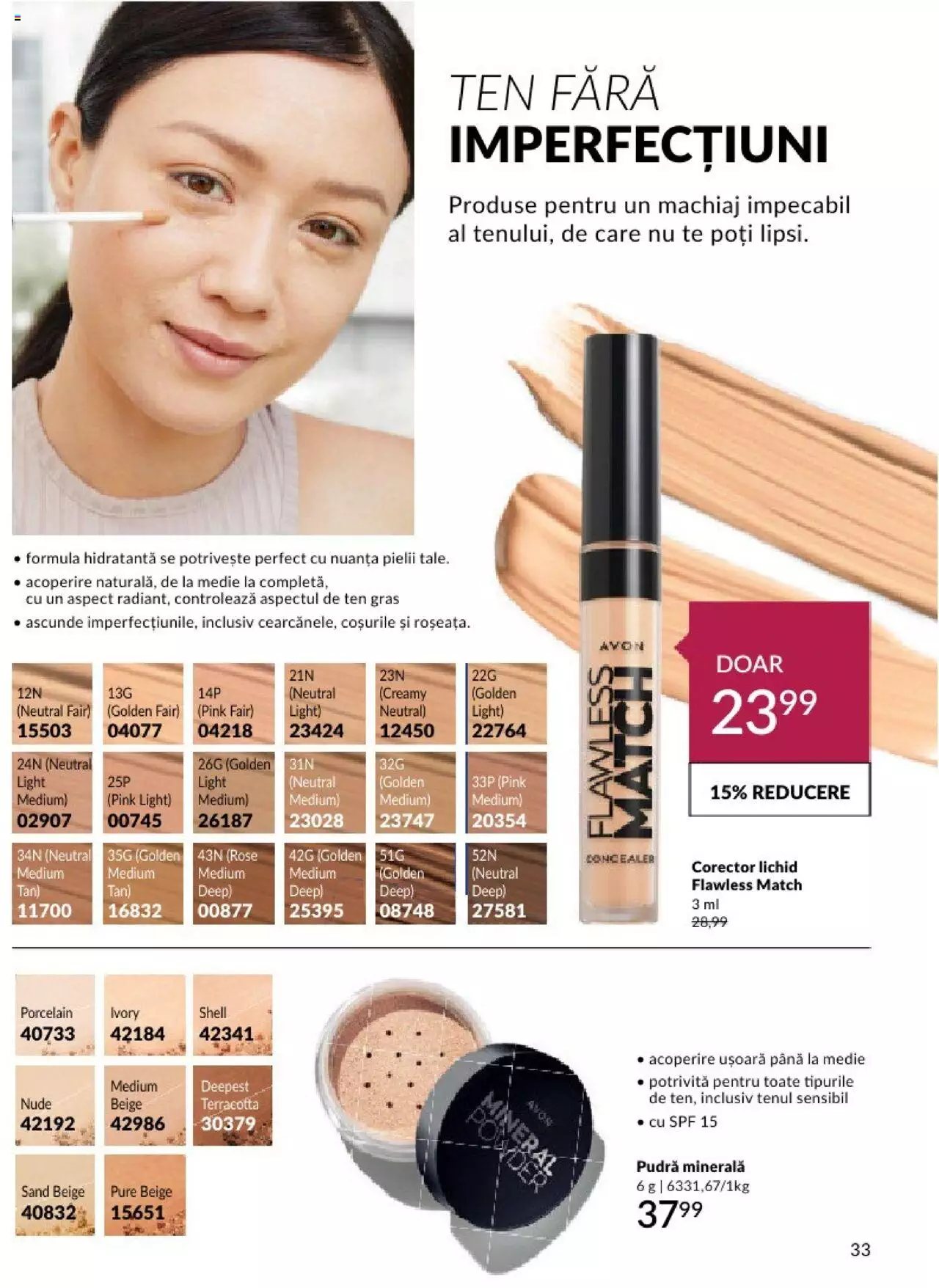 Catalog Avon 1 - 30 Aprilie 2024 | Pagina 37