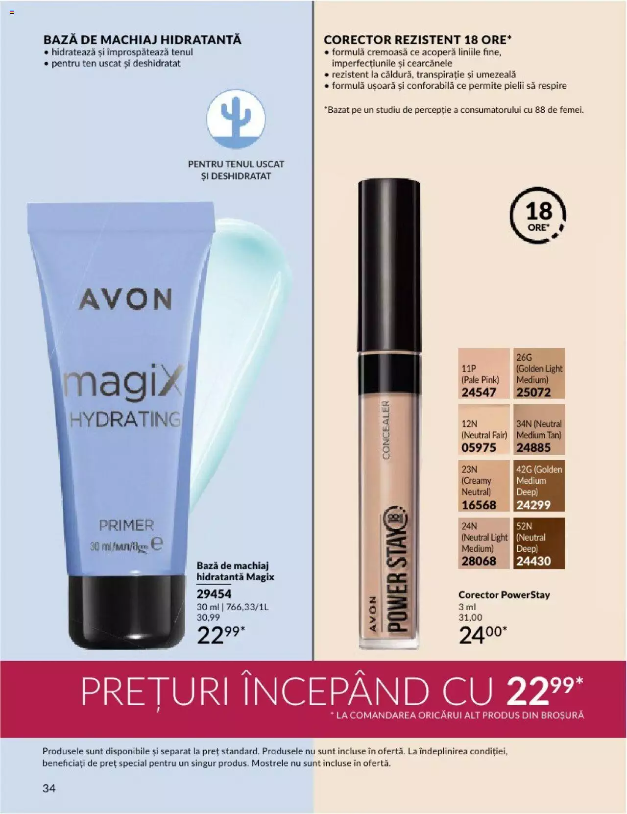 Catalog Avon 1 - 30 Aprilie 2024 | Pagina 38