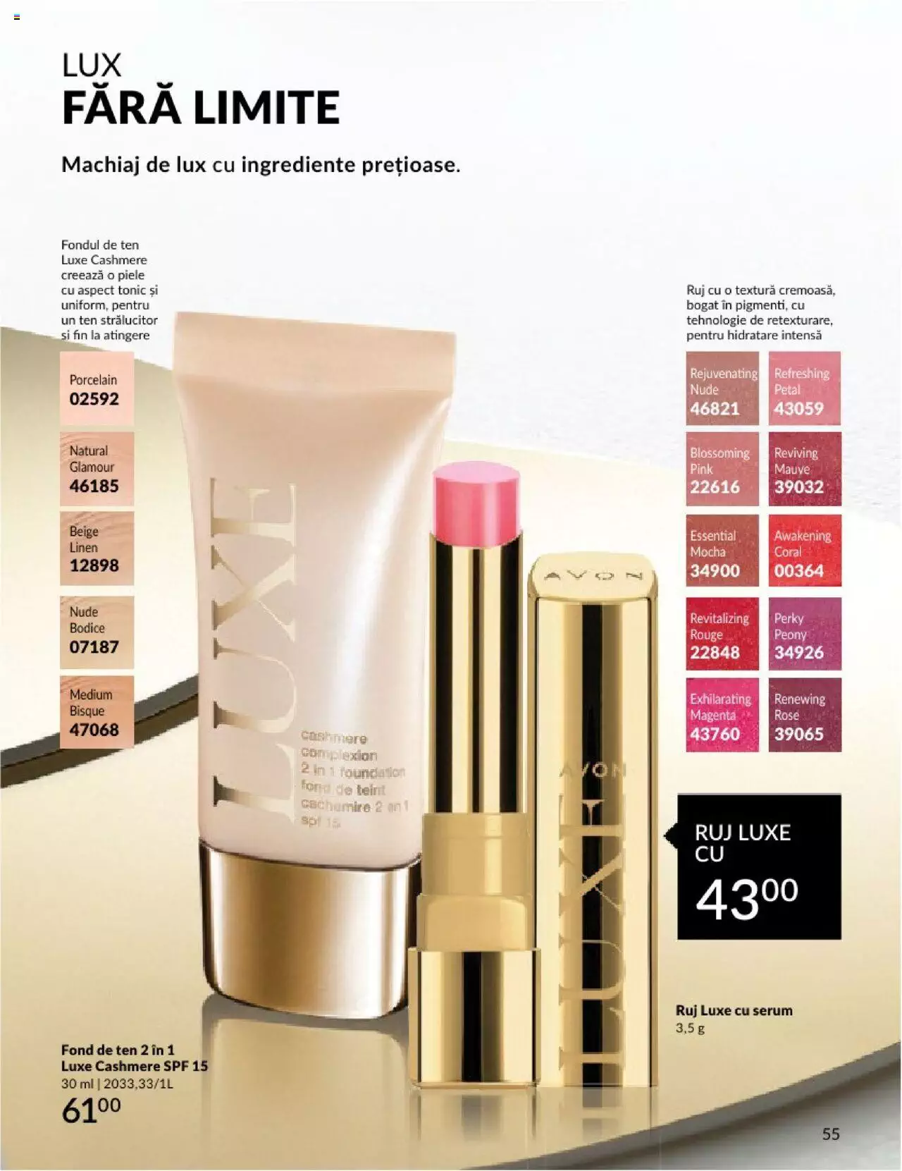 Catalog Avon 1 - 30 Aprilie 2024 | Pagina 59