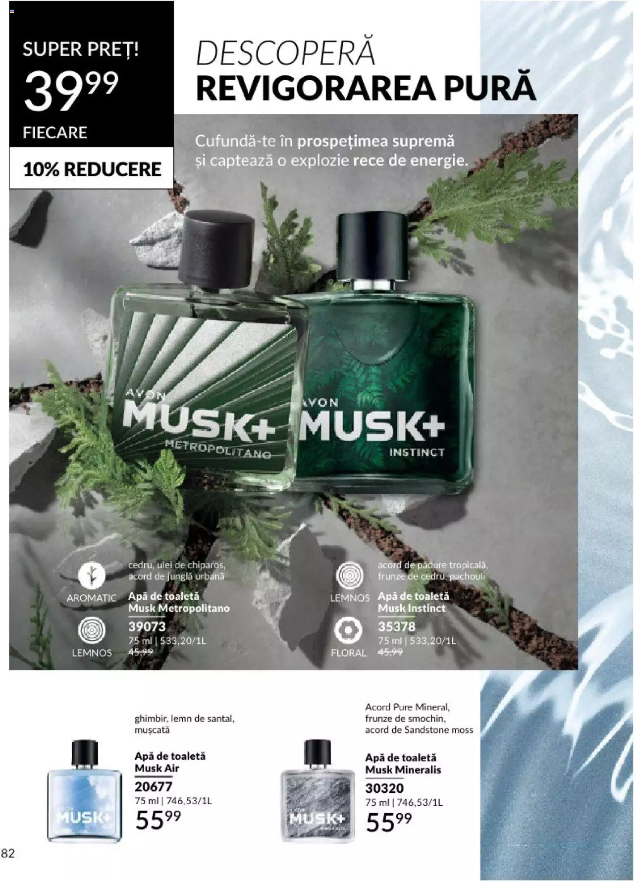 Catalog Avon 1 - 30 Aprilie 2024 | Pagina 86