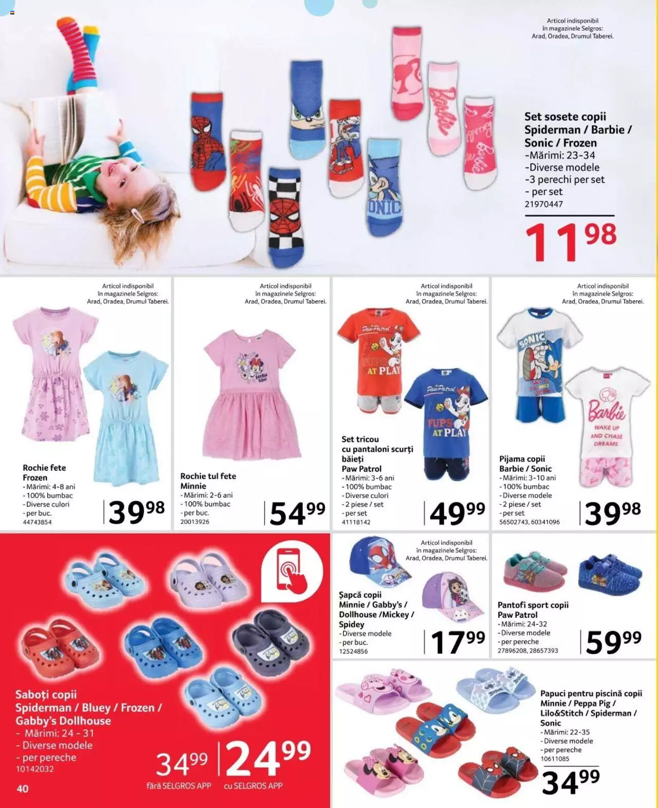 Catalog Selgros 19 Aprilie - 2 Mai 2024 | Pagina 22