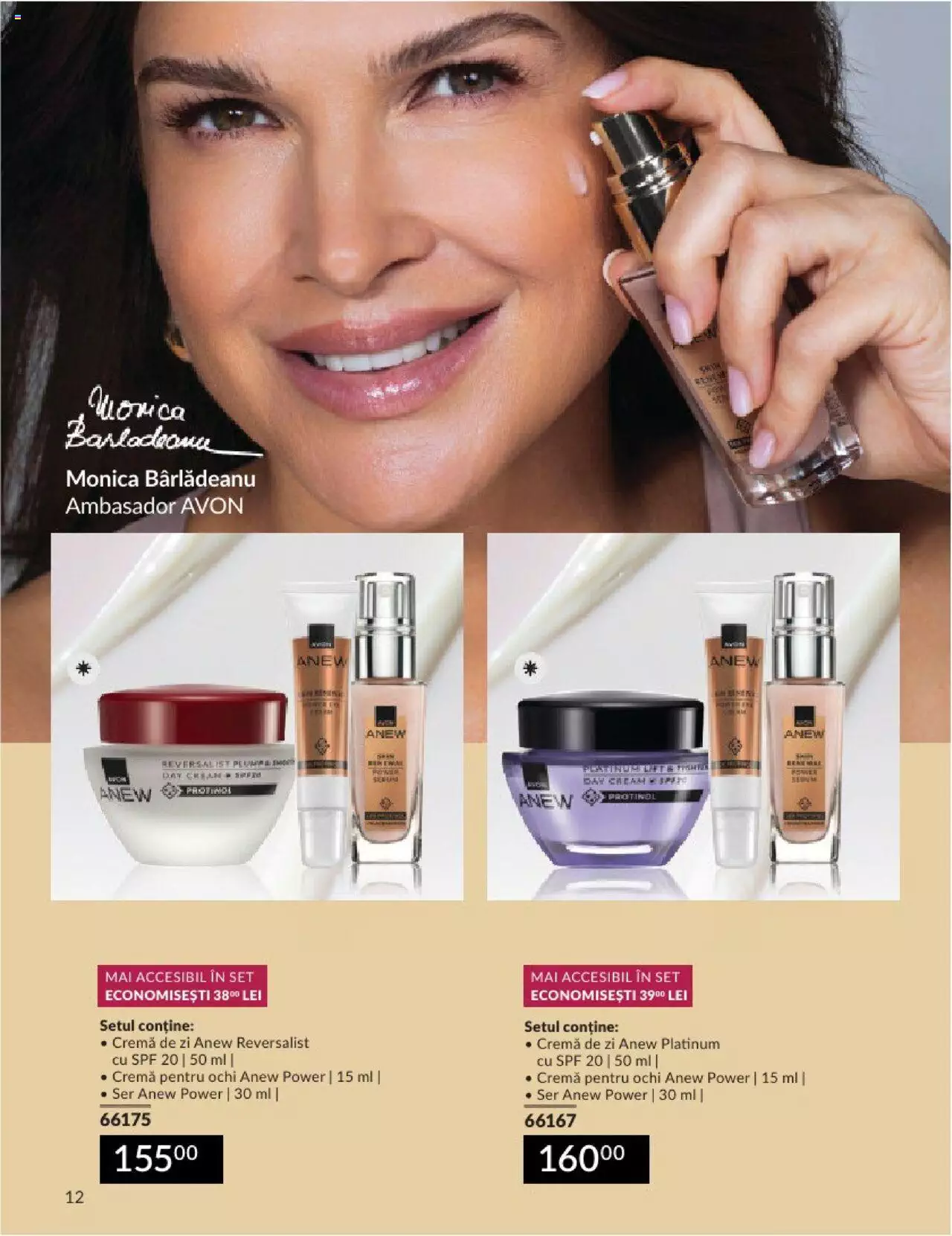 Catalog Avon 1 - 31 Mai 2024 | Pagina 12