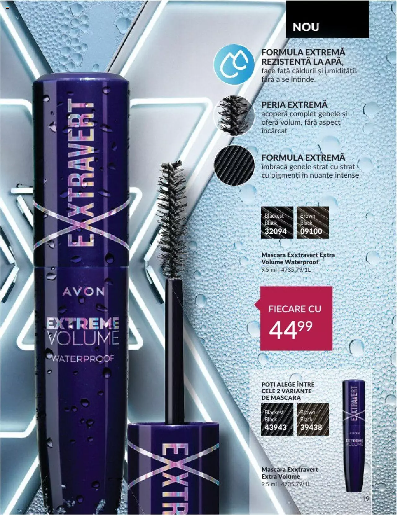 Catalog Avon 1 - 31 Mai 2024 | Pagina 23