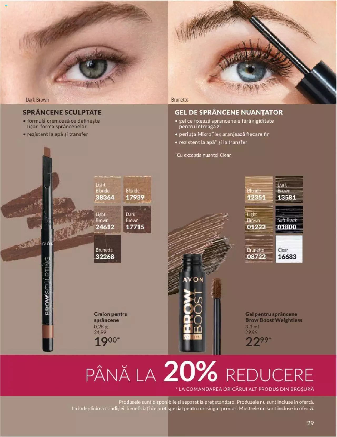 Catalog Avon 1 - 31 Mai 2024 | Pagina 33