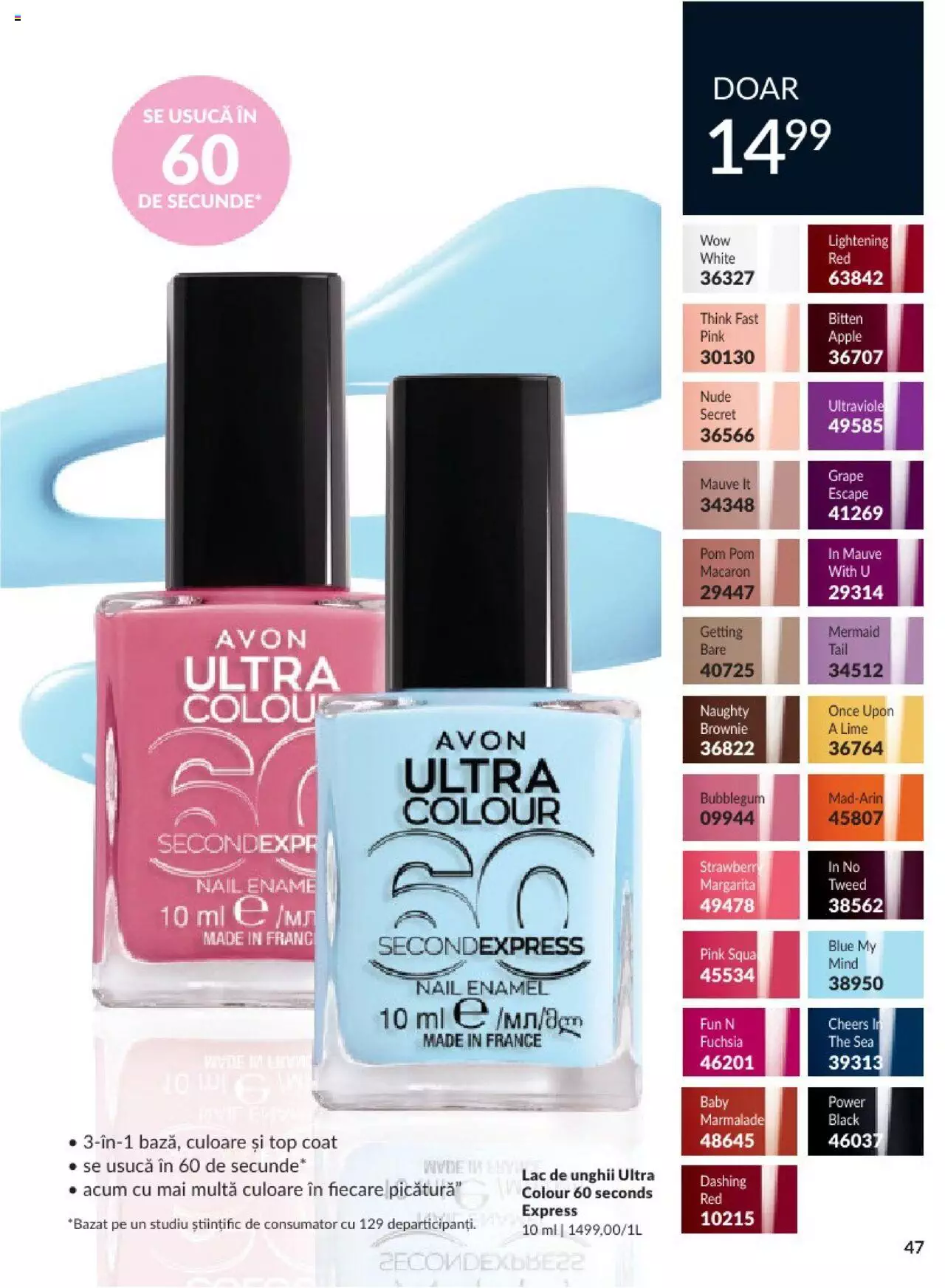 Catalog Avon 1 - 31 Mai 2024 | Pagina 51