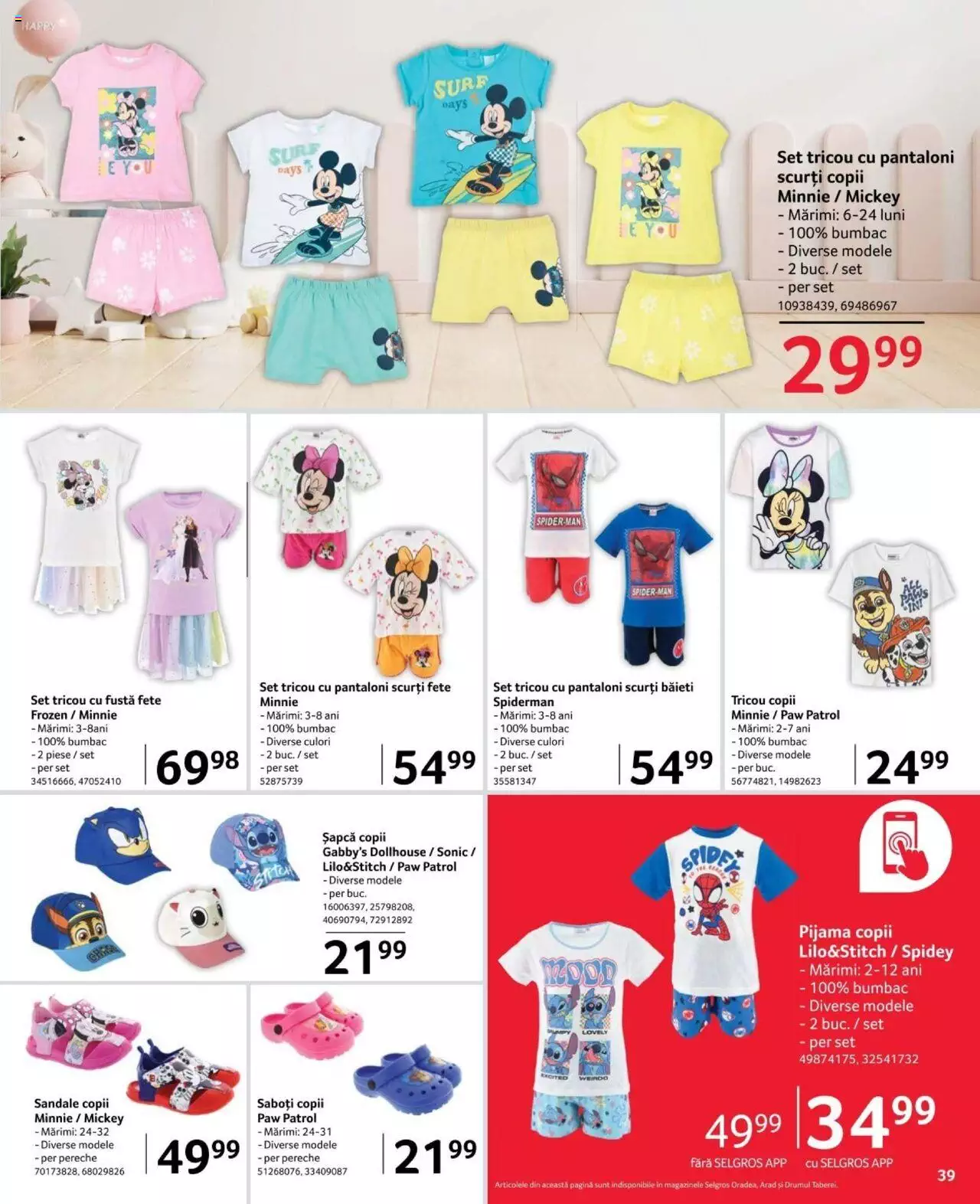 Catalog Selgros 3 - 16 Mai 2024 | Pagina 21