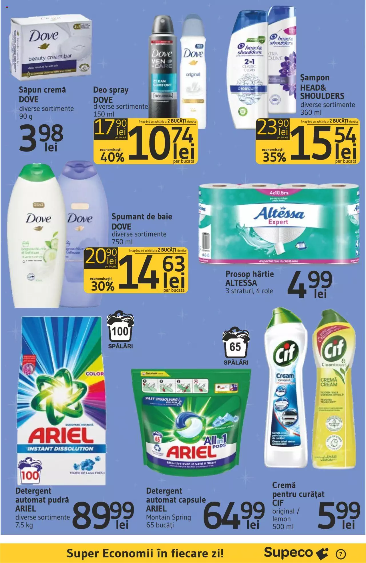 Catalog Supeco 16 - 29 Mai 2024 | Pagina 7