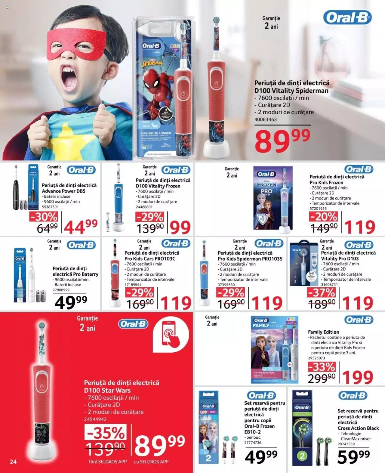 Catalog Selgros 31 Mai - 13 Iunie 2024 | Pagina 6