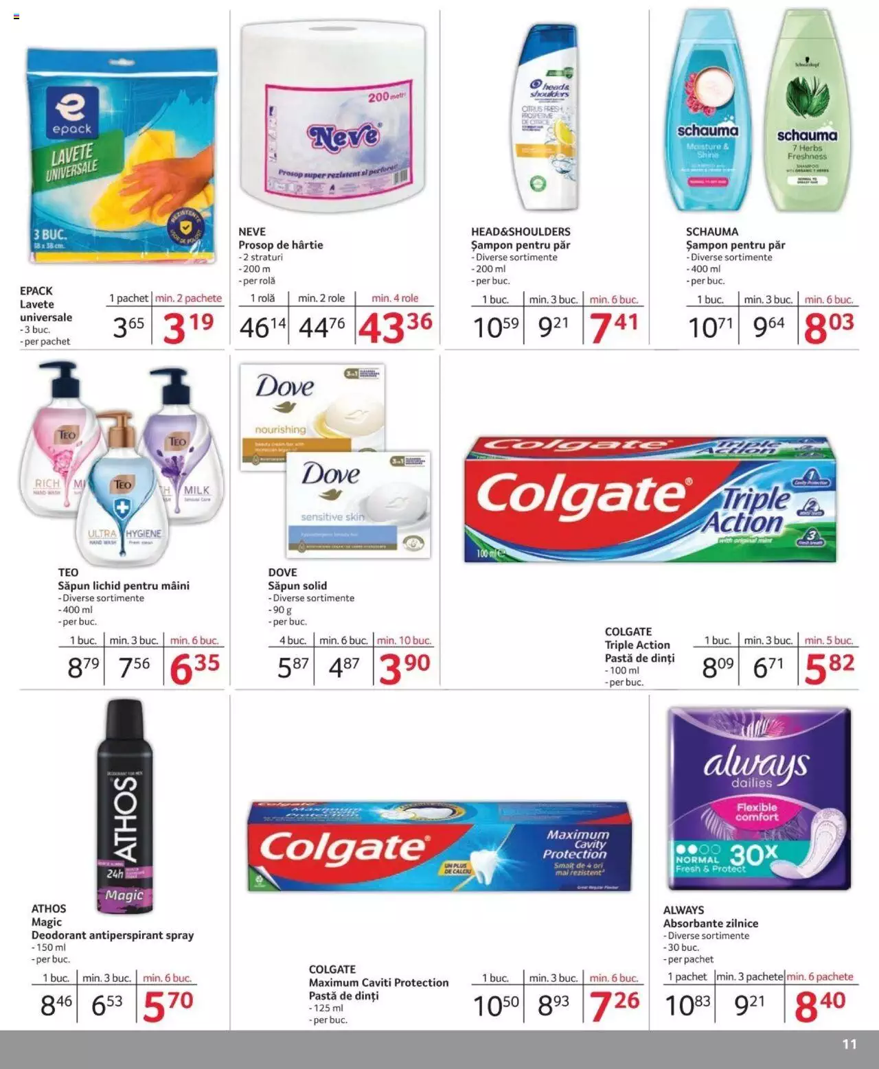 Catalog Selgros 1 - 30 Iunie 2024 | Pagina 11