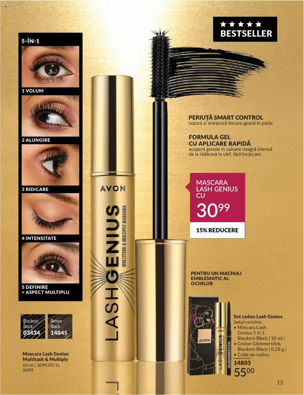 Catalog Avon 1 - 30 Iunie 2024 | Pagina 15