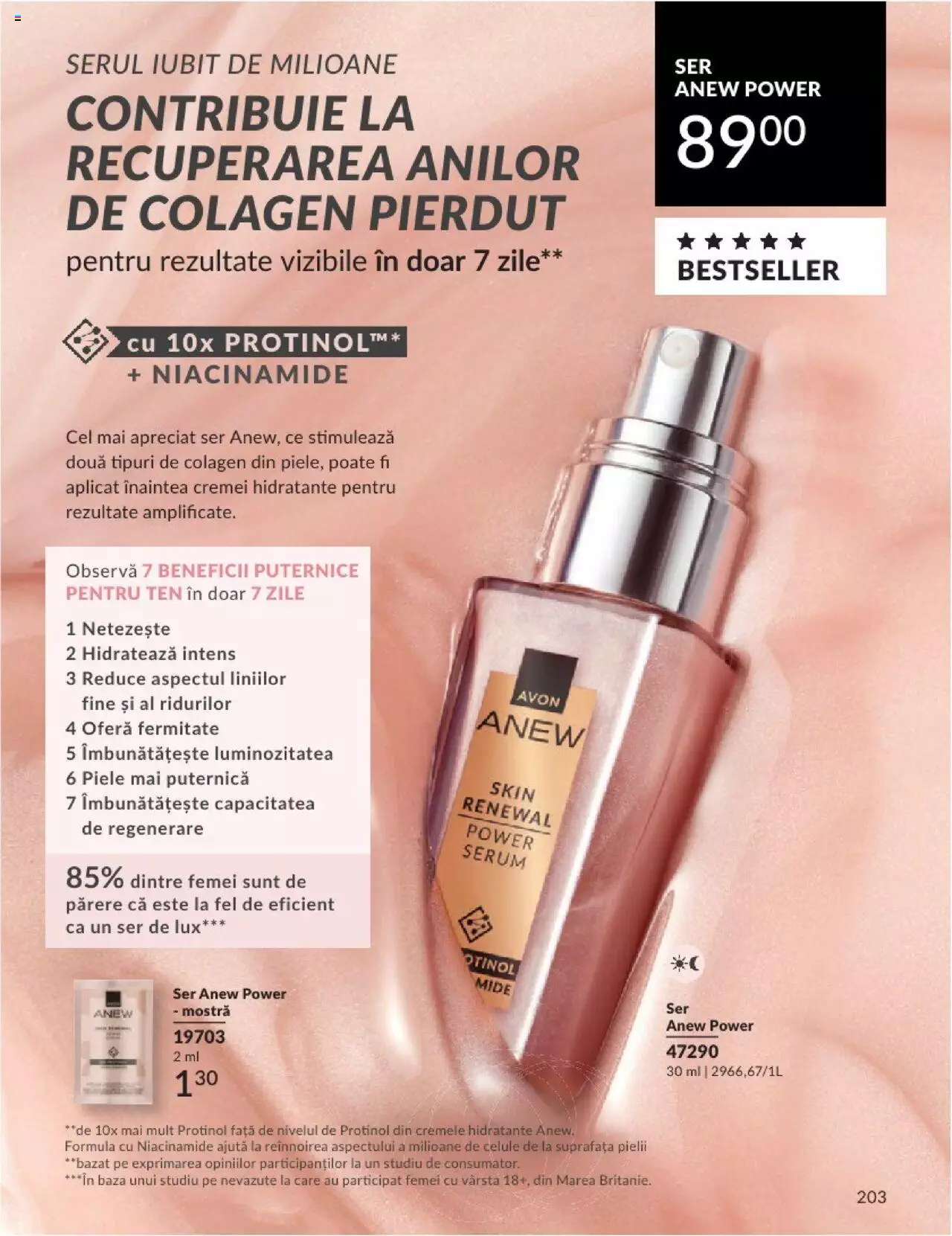 Catalog Avon 1 - 30 Iunie 2024 | Pagina 203