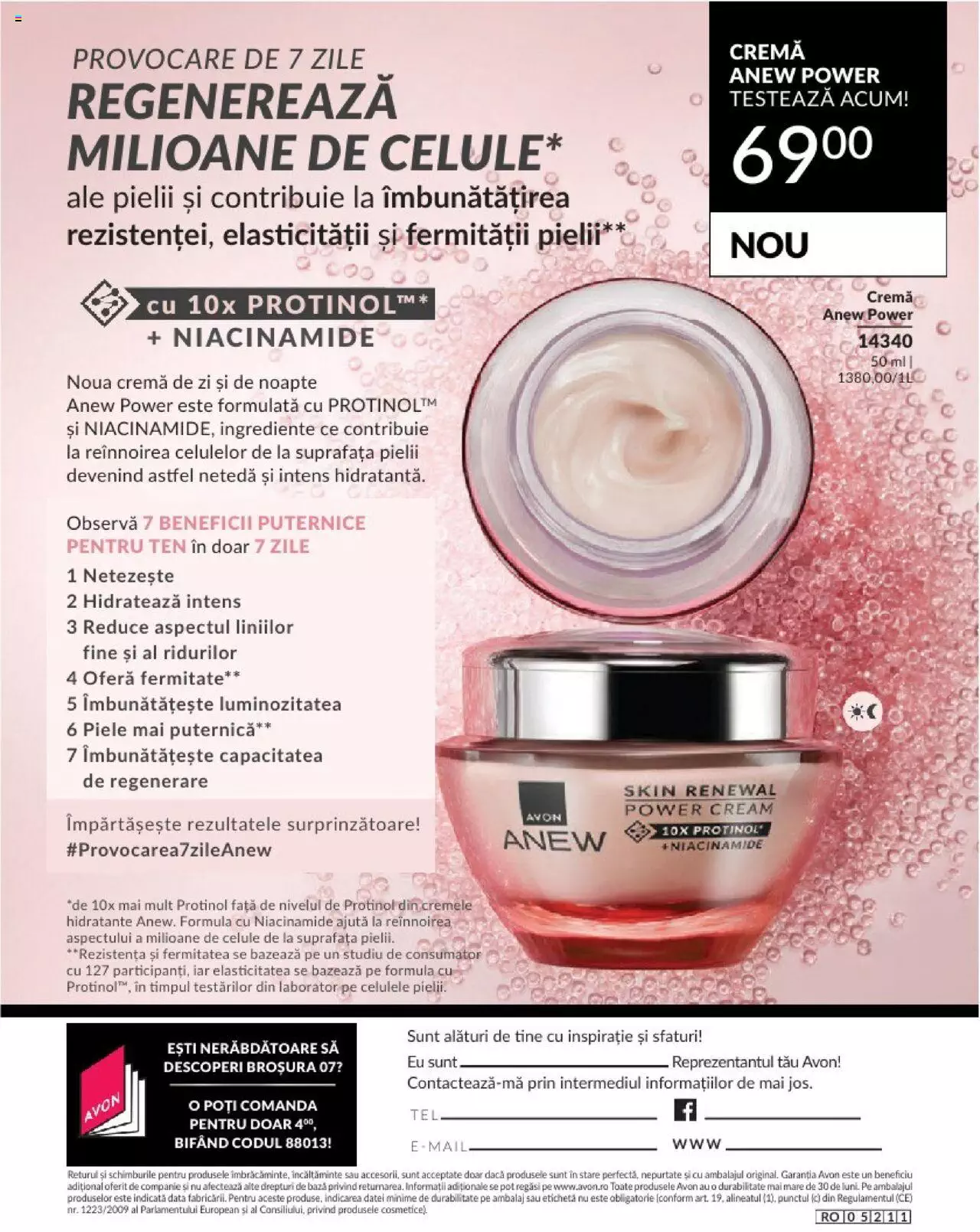 Catalog Avon 1 - 30 Iunie 2024 | Pagina 204