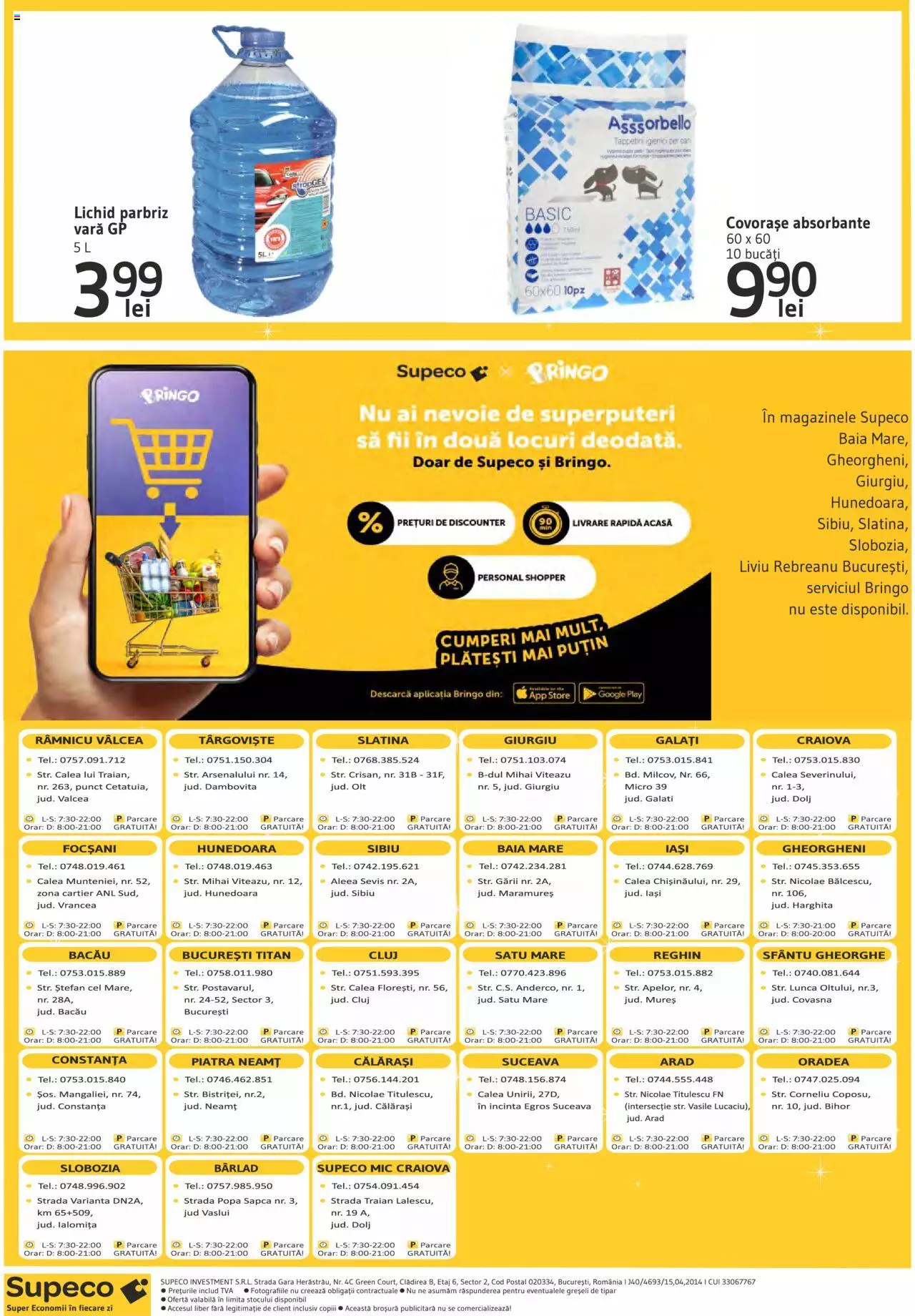 Catalog Supeco 13 - 26 Iunie 2024 | Pagina 17