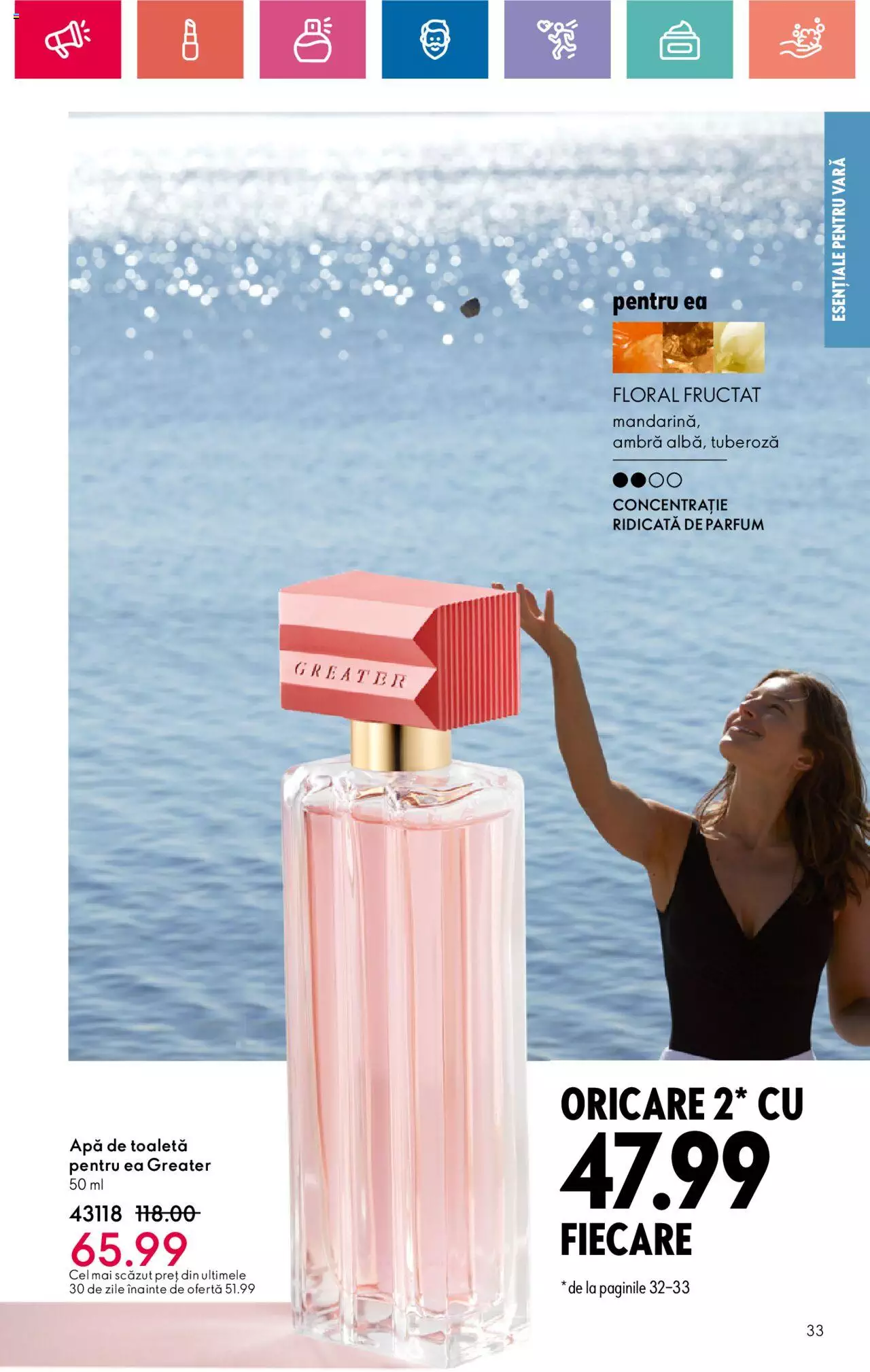 Catalog Oriflame 9 - 29 Iulie 2024 | Pagina 33