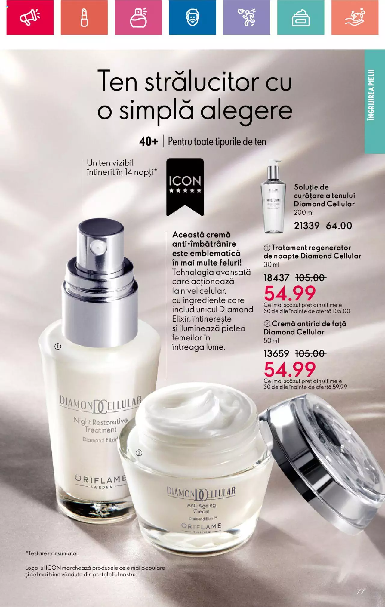 Catalog Oriflame 9 - 29 Iulie 2024 | Pagina 77