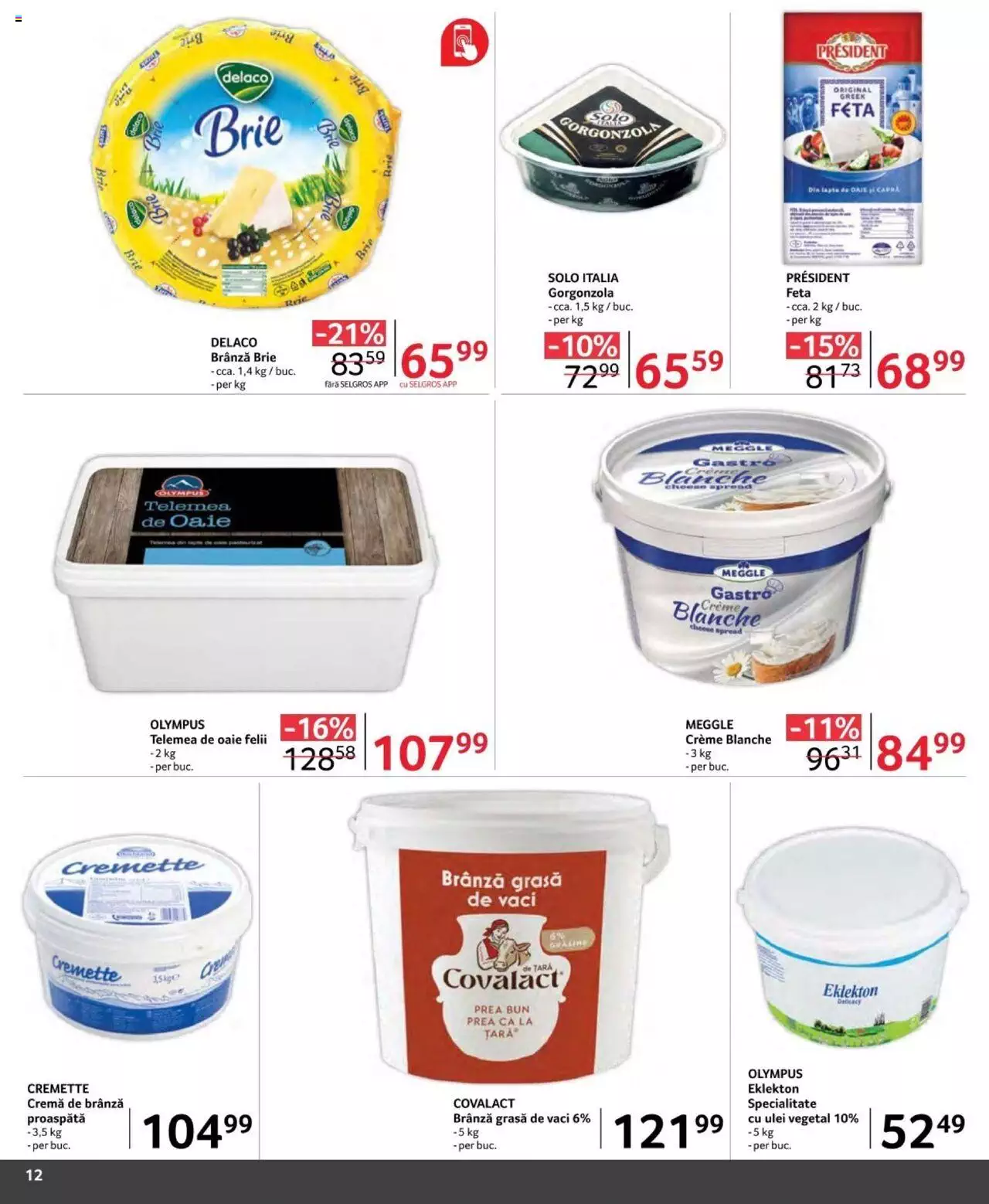 Catalog Selgros 1 - 31 Iulie 2024 | Pagina 12
