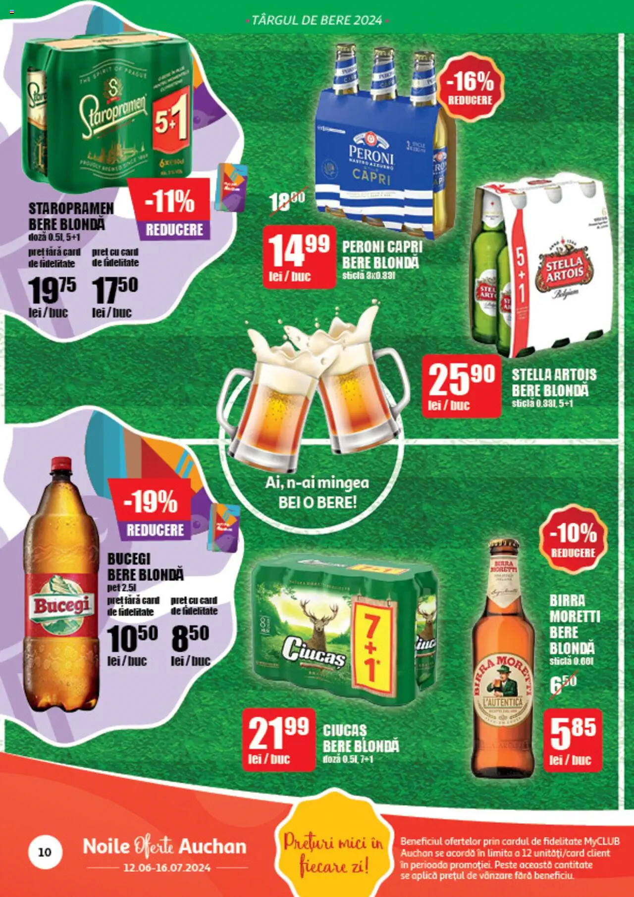 Catalog Auchan 3 - 16 Iulie 2024 | Pagina 2