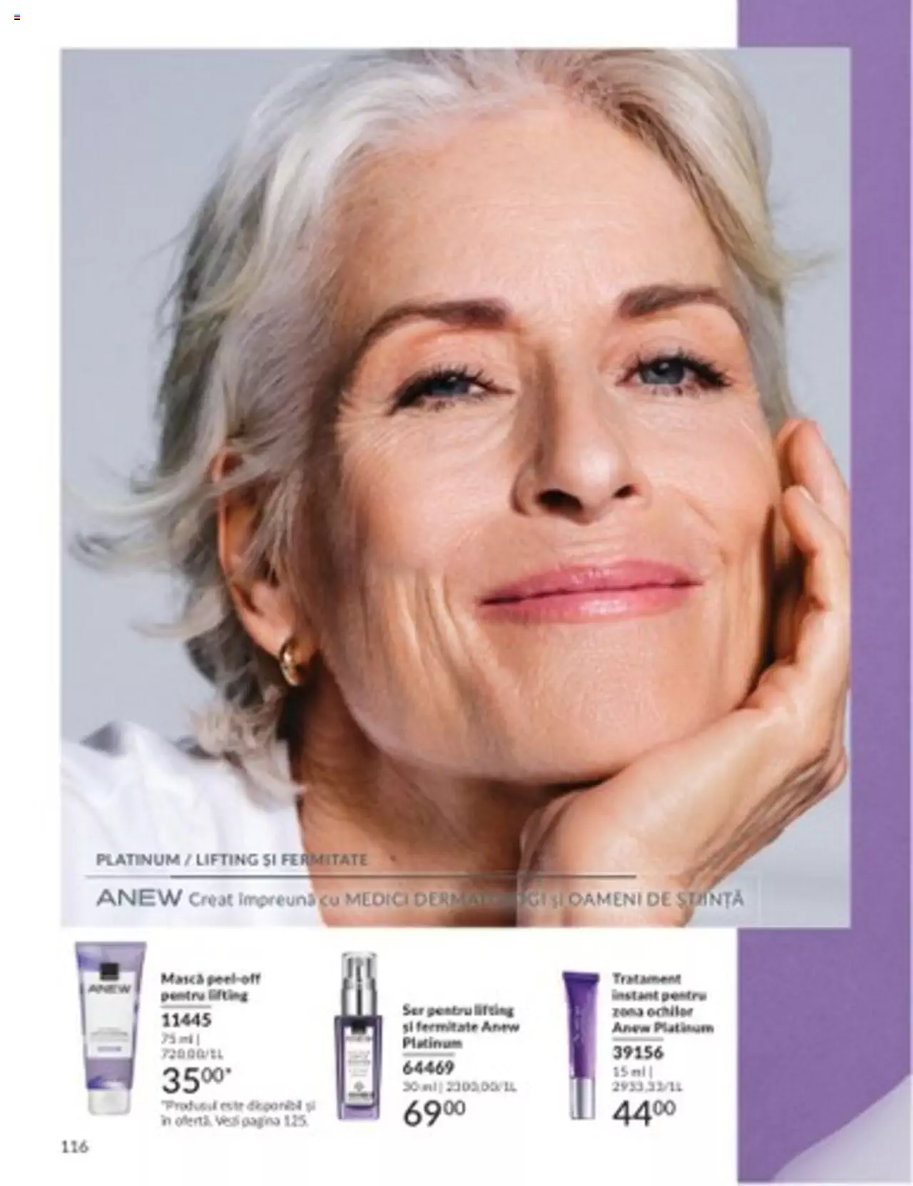 Catalog Avon 1 - 31 Iulie 2024 | Pagina 116