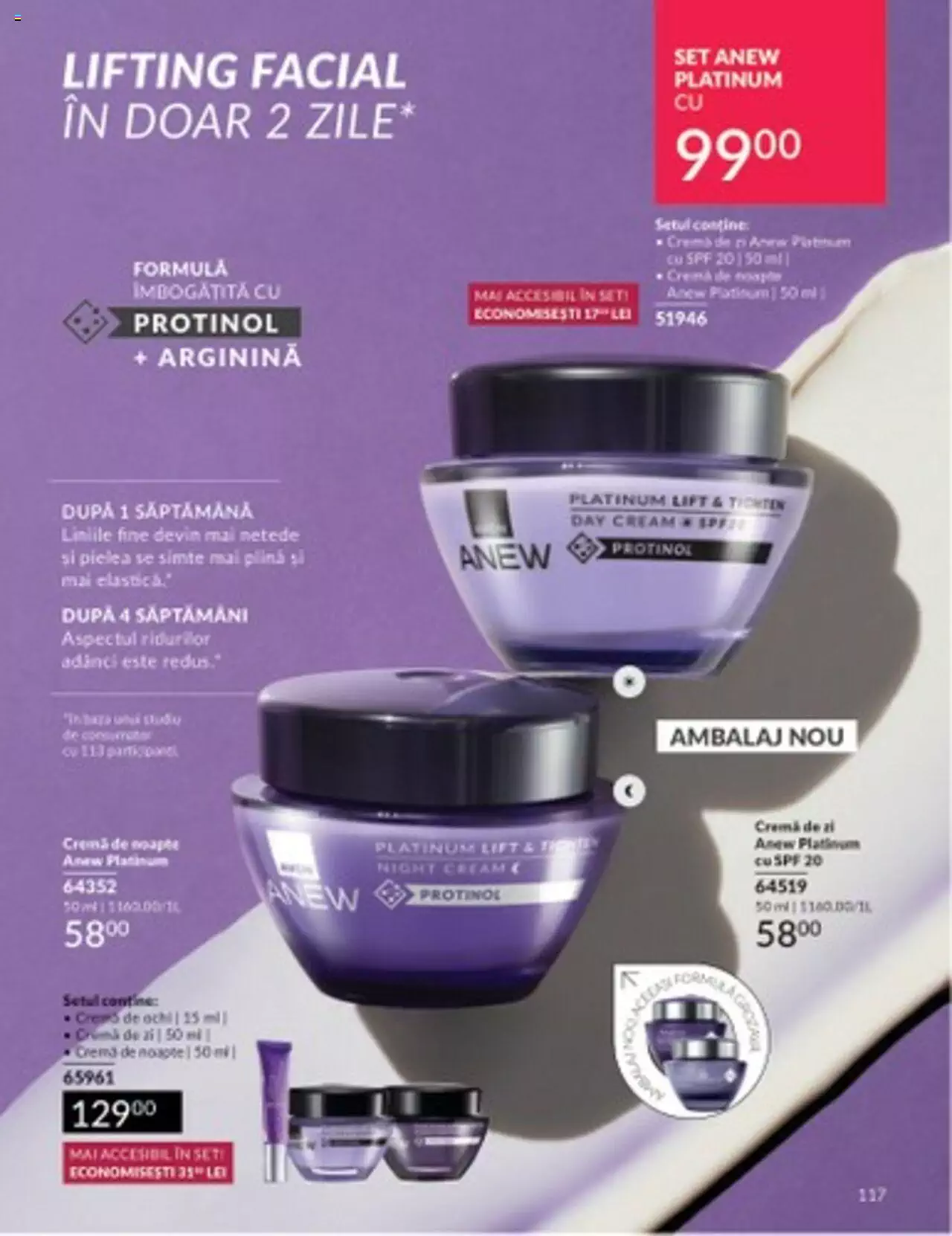 Catalog Avon 1 - 31 Iulie 2024 | Pagina 117