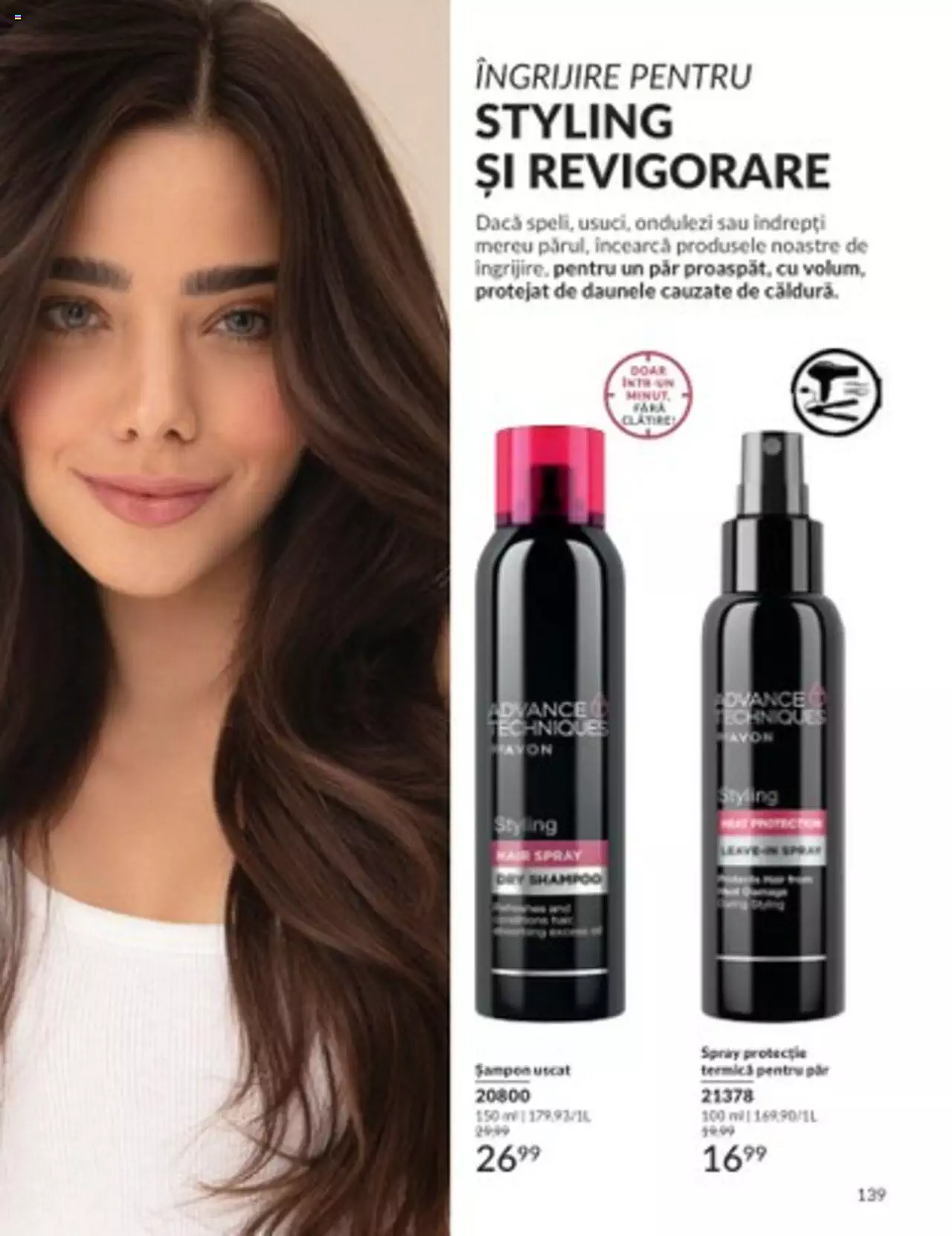 Catalog Avon 1 - 31 Iulie 2024 | Pagina 139