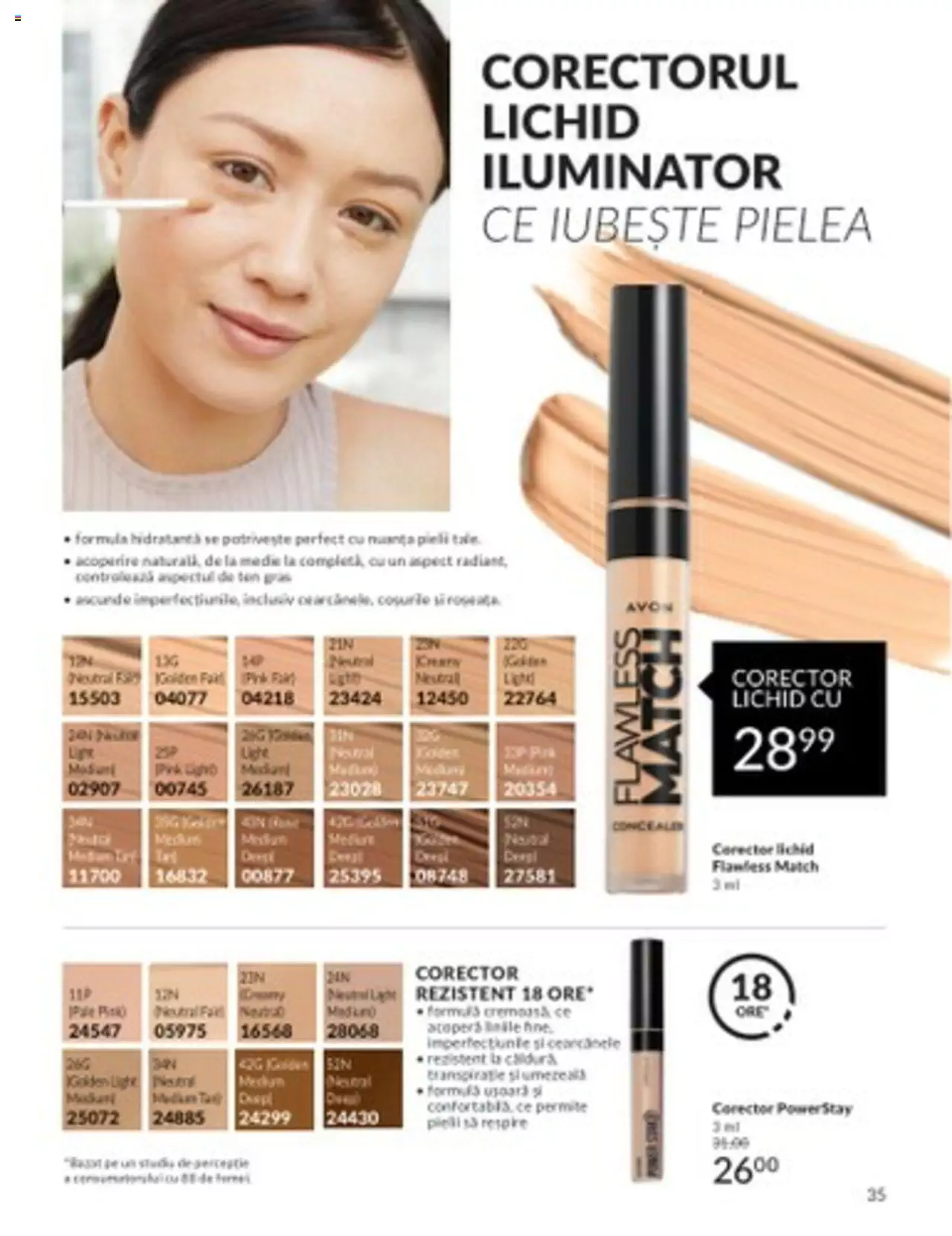Catalog Avon 1 - 31 Iulie 2024 | Pagina 35