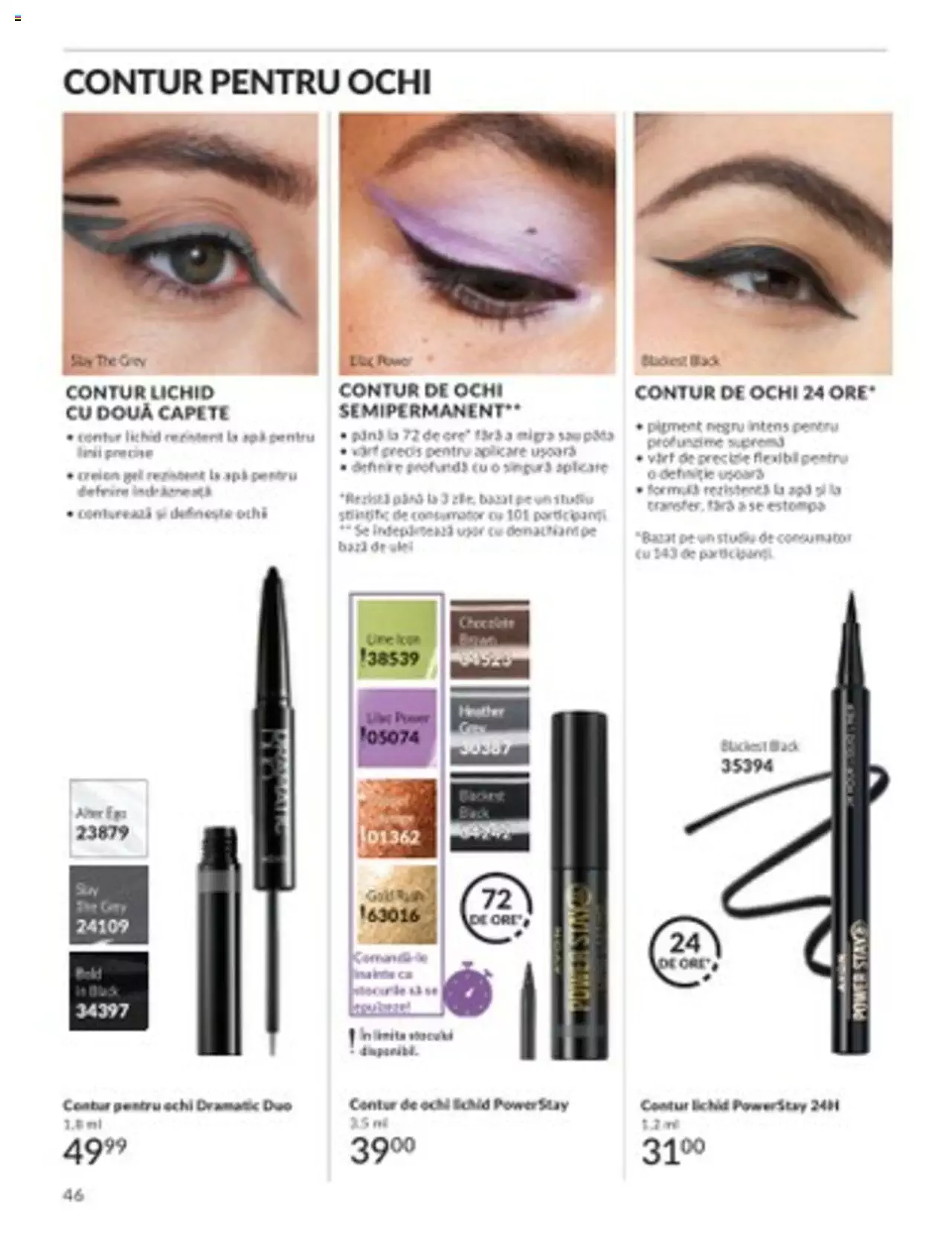 Catalog Avon 1 - 31 Iulie 2024 | Pagina 46
