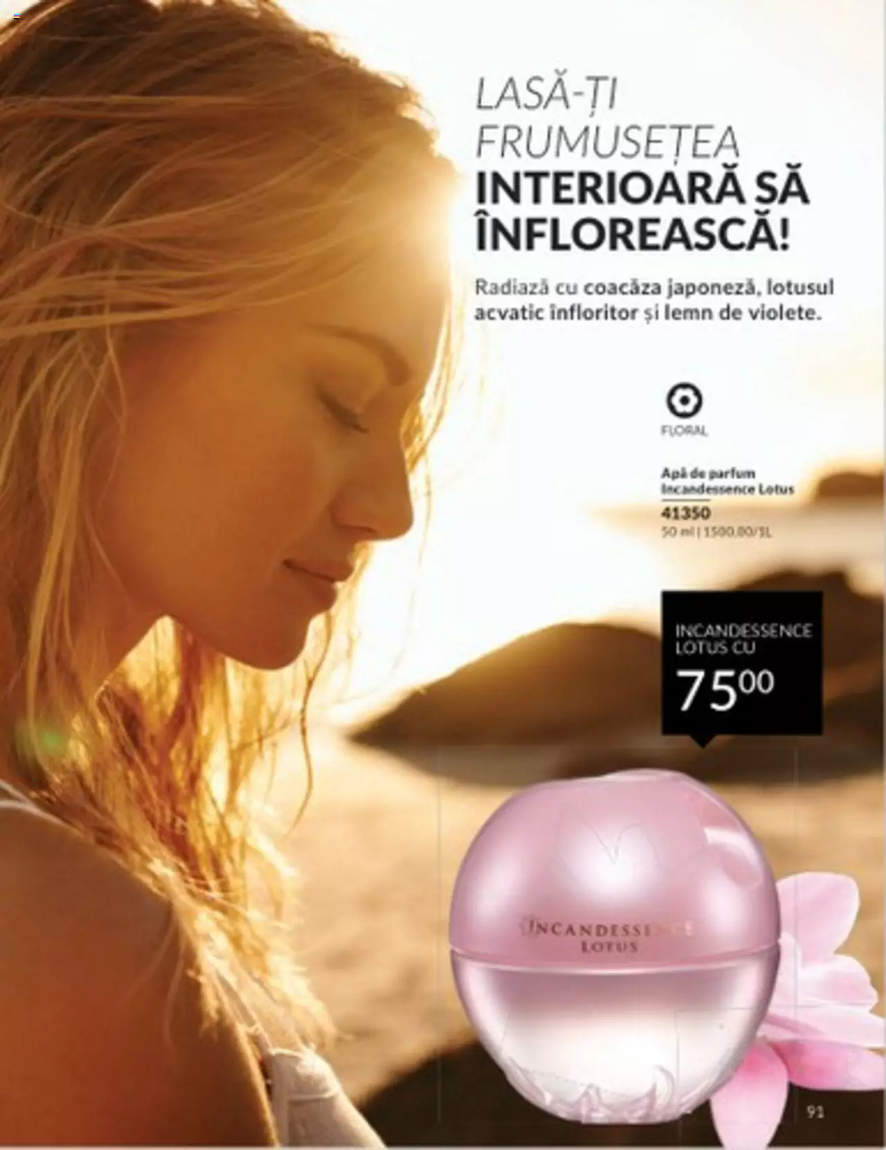 Catalog Avon 1 - 31 Iulie 2024 | Pagina 91
