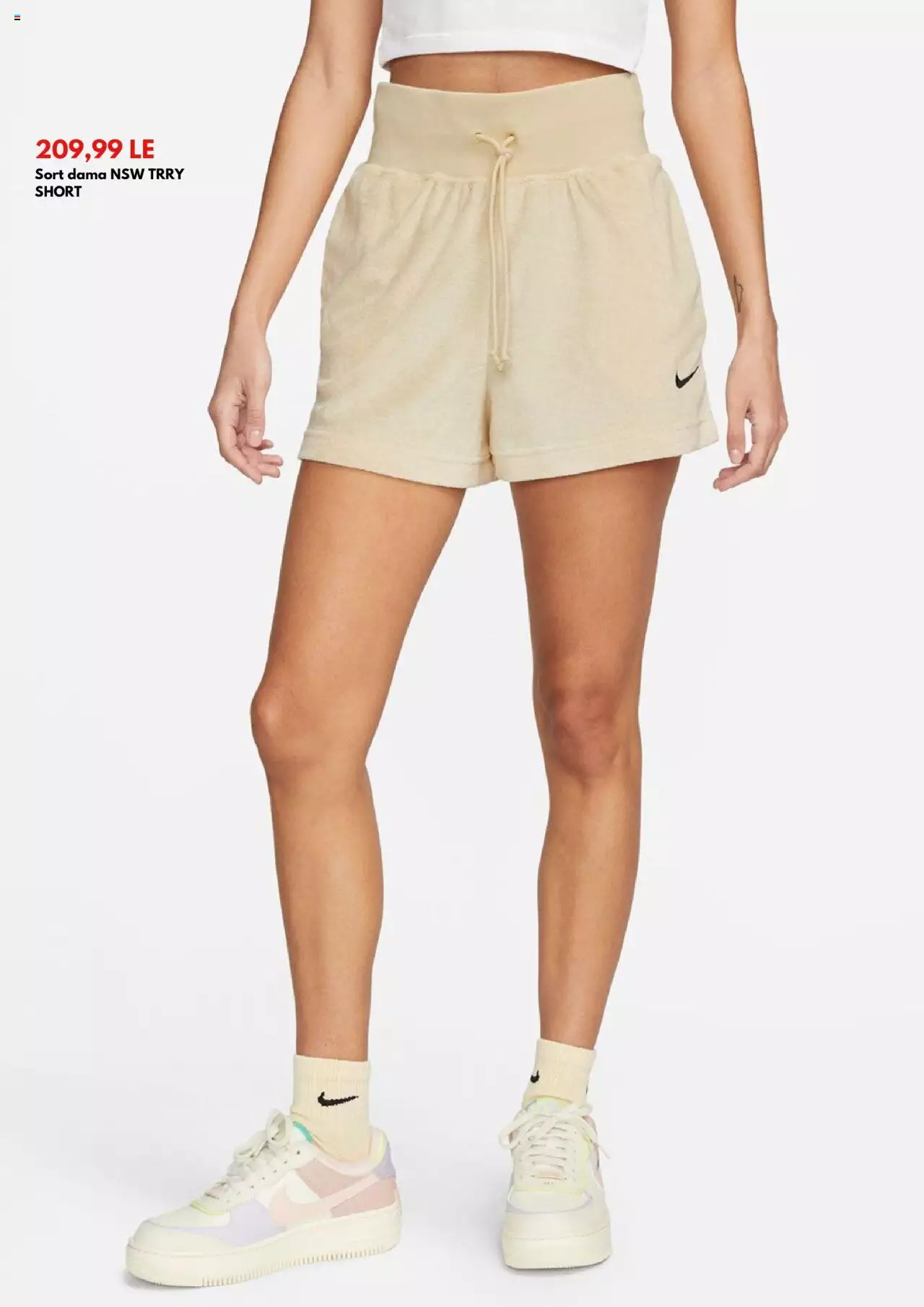 Catalog Intersport 1 - 31 Iulie 2024 | Pagina 11