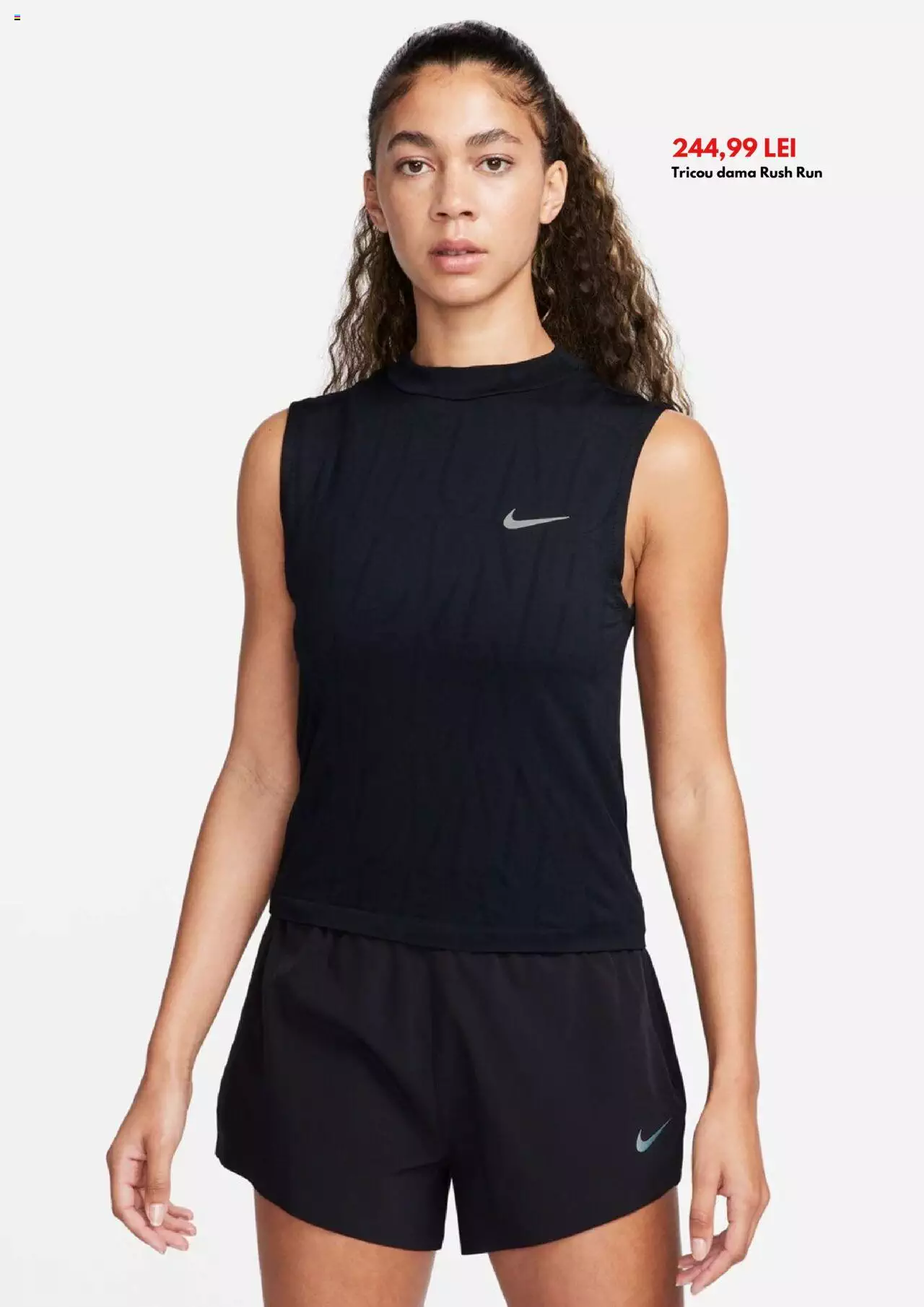 Catalog Intersport 1 - 31 Iulie 2024 | Pagina 14