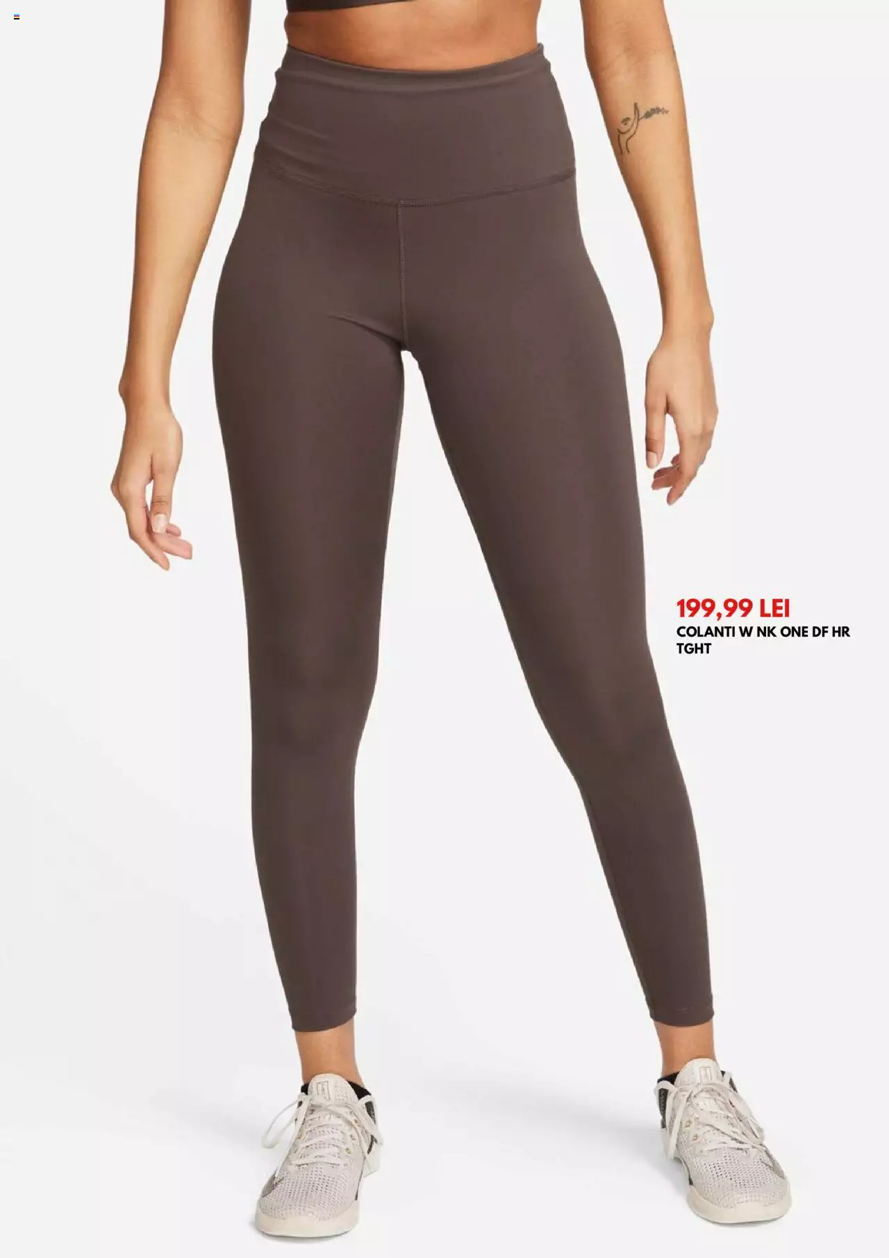 Catalog Intersport 1 - 31 Iulie 2024 | Pagina 16