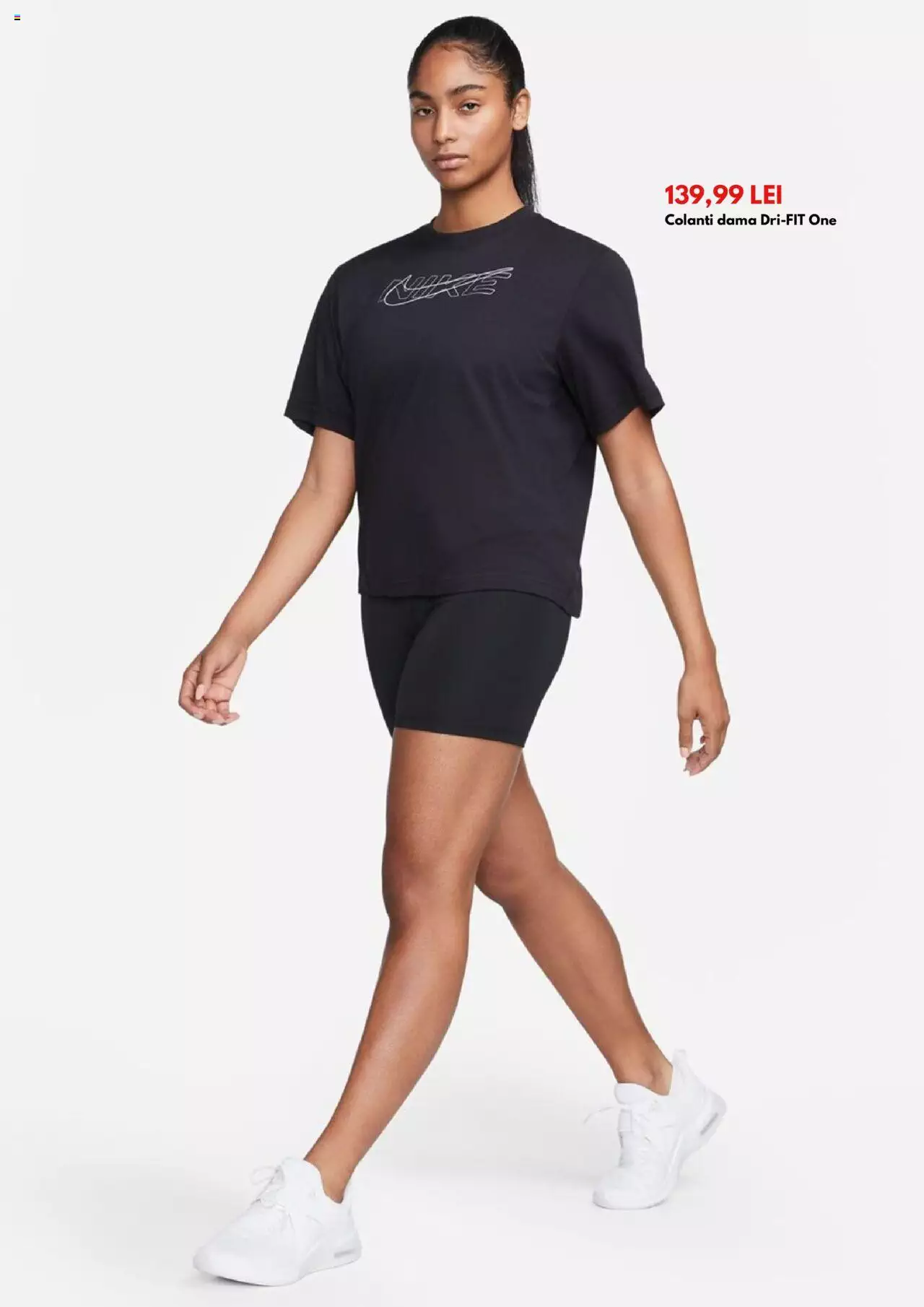 Catalog Intersport 1 - 31 Iulie 2024 | Pagina 3