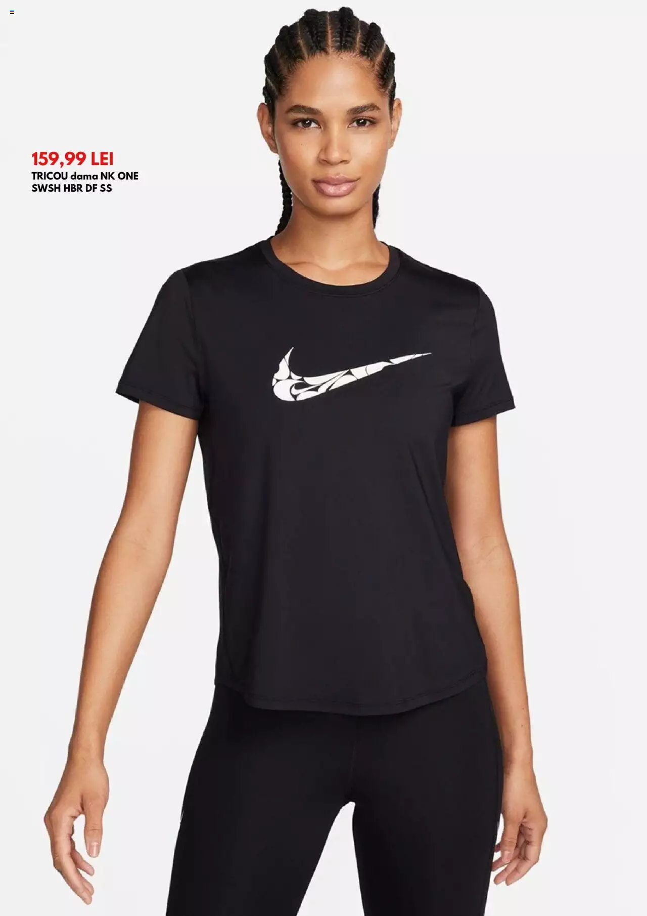 Catalog Intersport 1 - 31 Iulie 2024 | Pagina 4