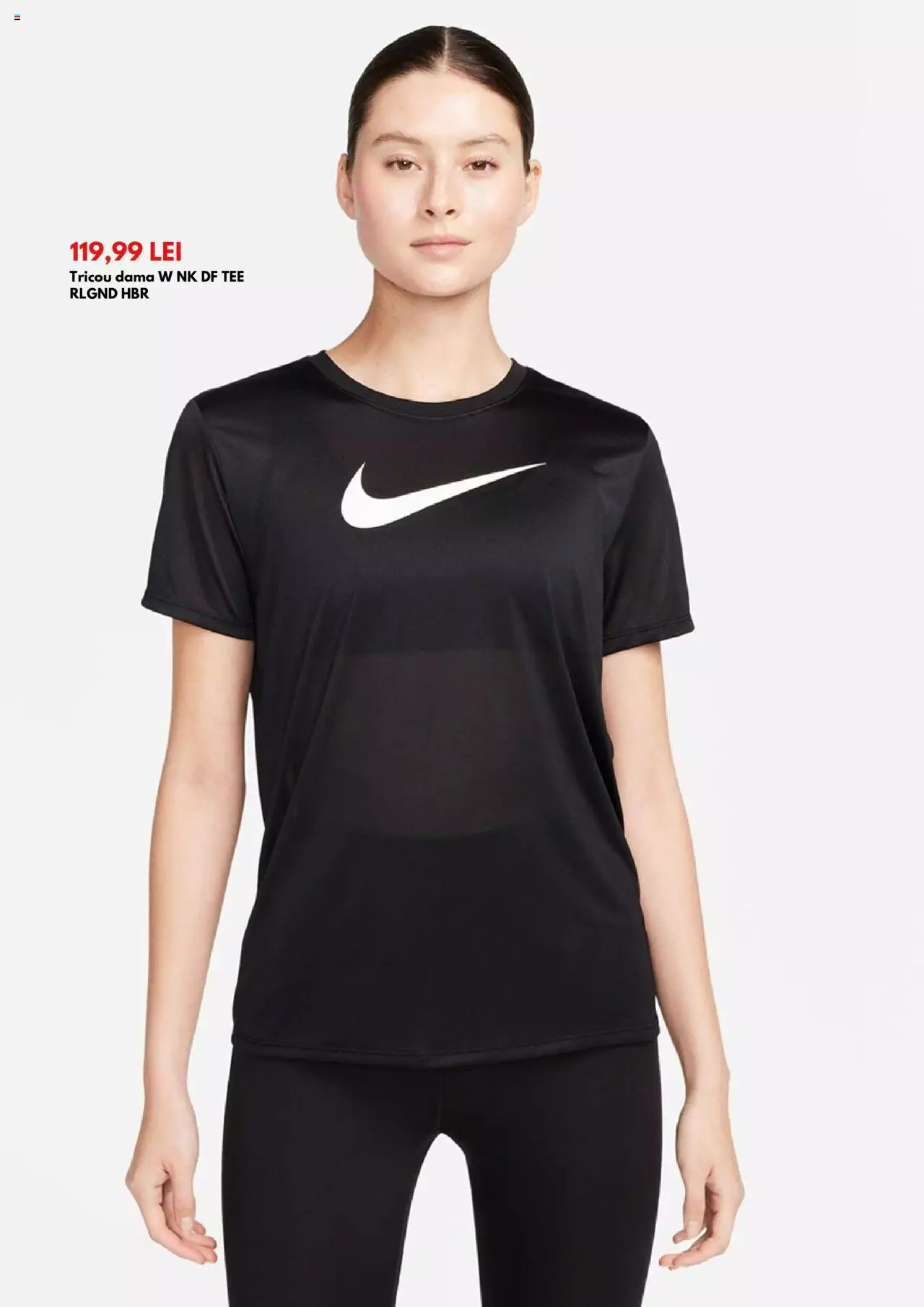 Catalog Intersport 1 - 31 Iulie 2024 | Pagina 5