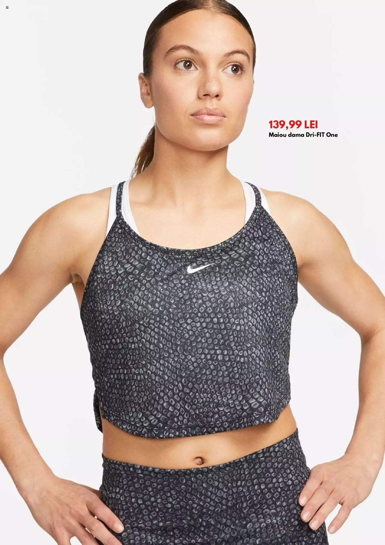Catalog Intersport 1 - 31 Iulie 2024 | Pagina 7