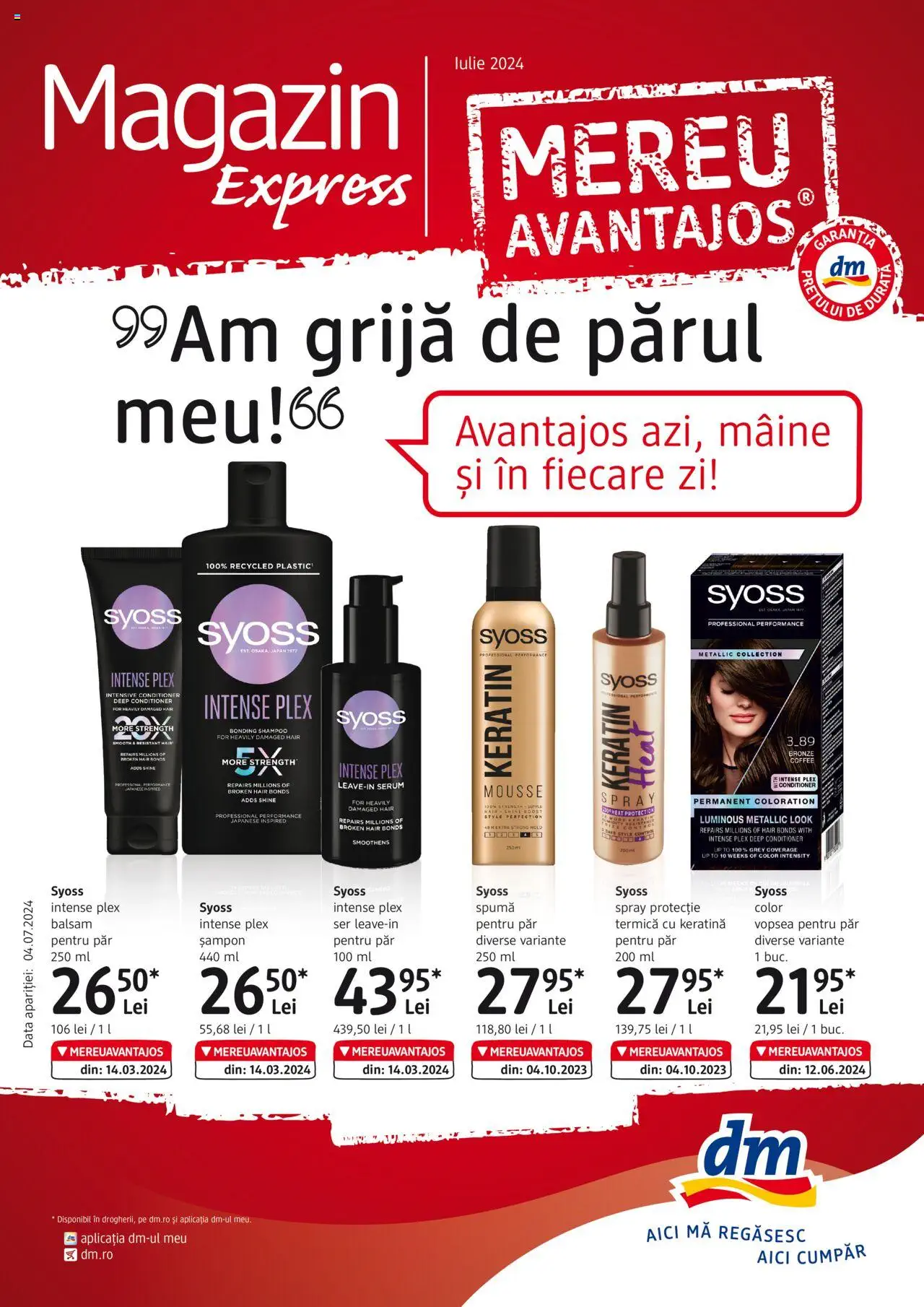Catalog DM Drogerie Markt 4 - 30 Iulie 2024 | Pagina 1