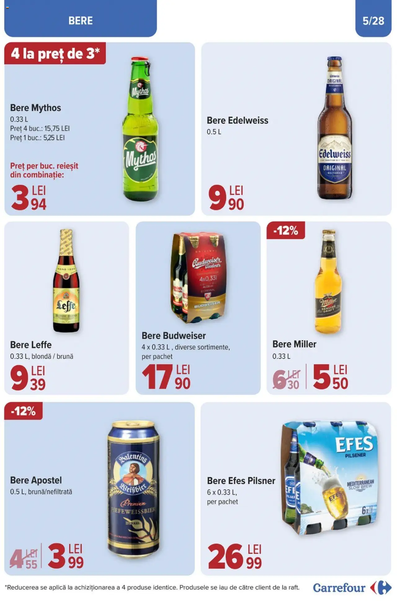 Catalog Carrefour 3 - 23 Iulie 2024 | Pagina 5