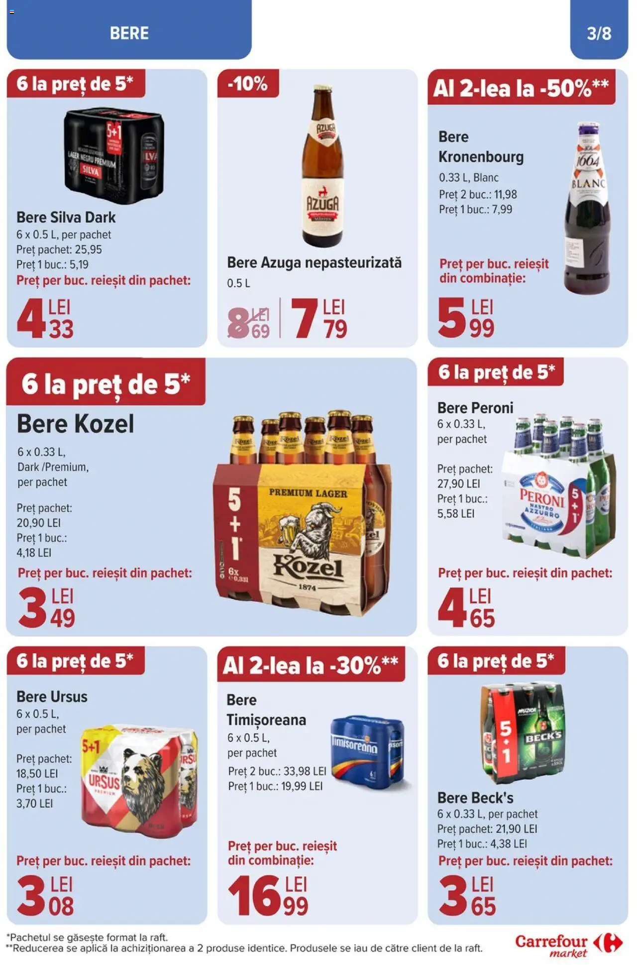 Catalog Carrefour 3 - 23 Iulie 2024 | Pagina 3