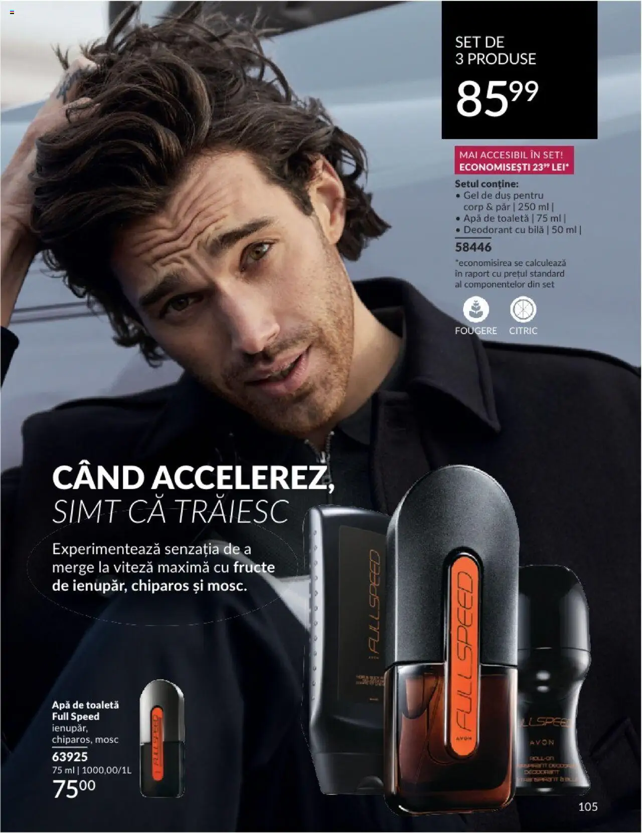 Catalog Avon 1 - 31 August 2024 | Pagina 109