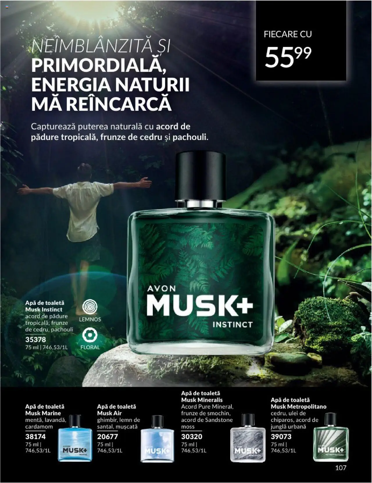 Catalog Avon 1 - 31 August 2024 | Pagina 111