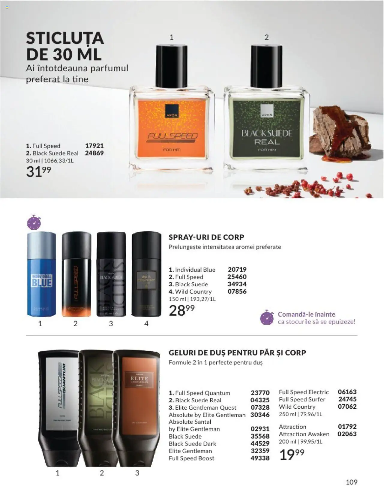 Catalog Avon 1 - 31 August 2024 | Pagina 113